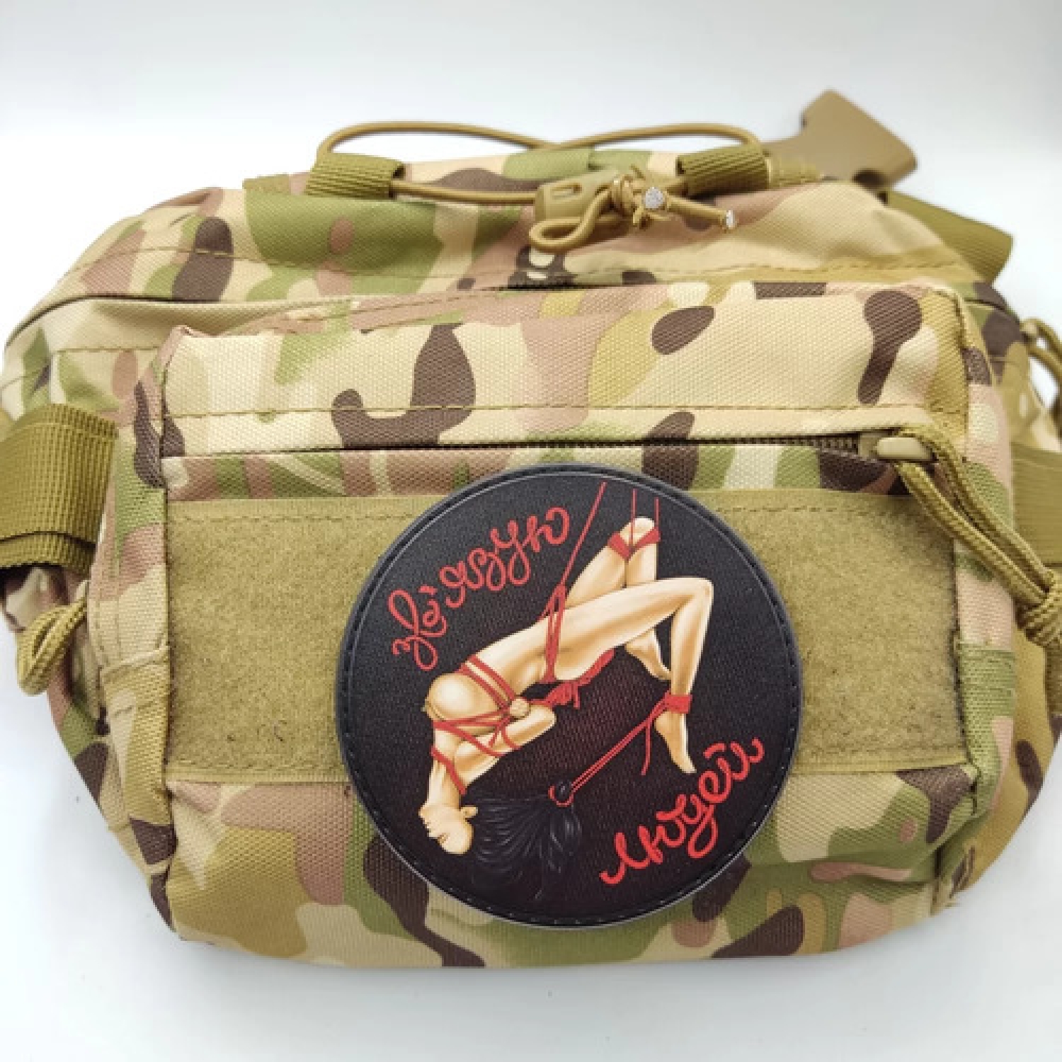 Шеврон связиста Связываю людей