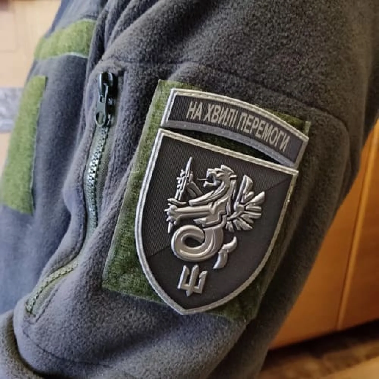 Шеврон 37 ОБрМП На хвилі перемоги об'ємний олива