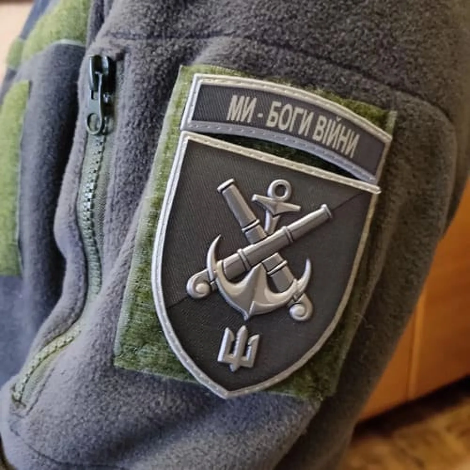 Шеврон 406 ОАБр Ми - Боги війни об'ємний олива