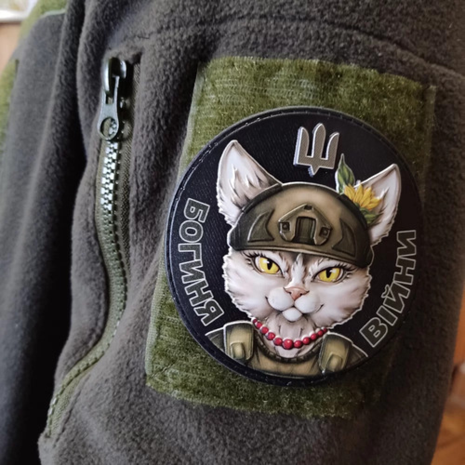 Шеврон Богиня войны объемный