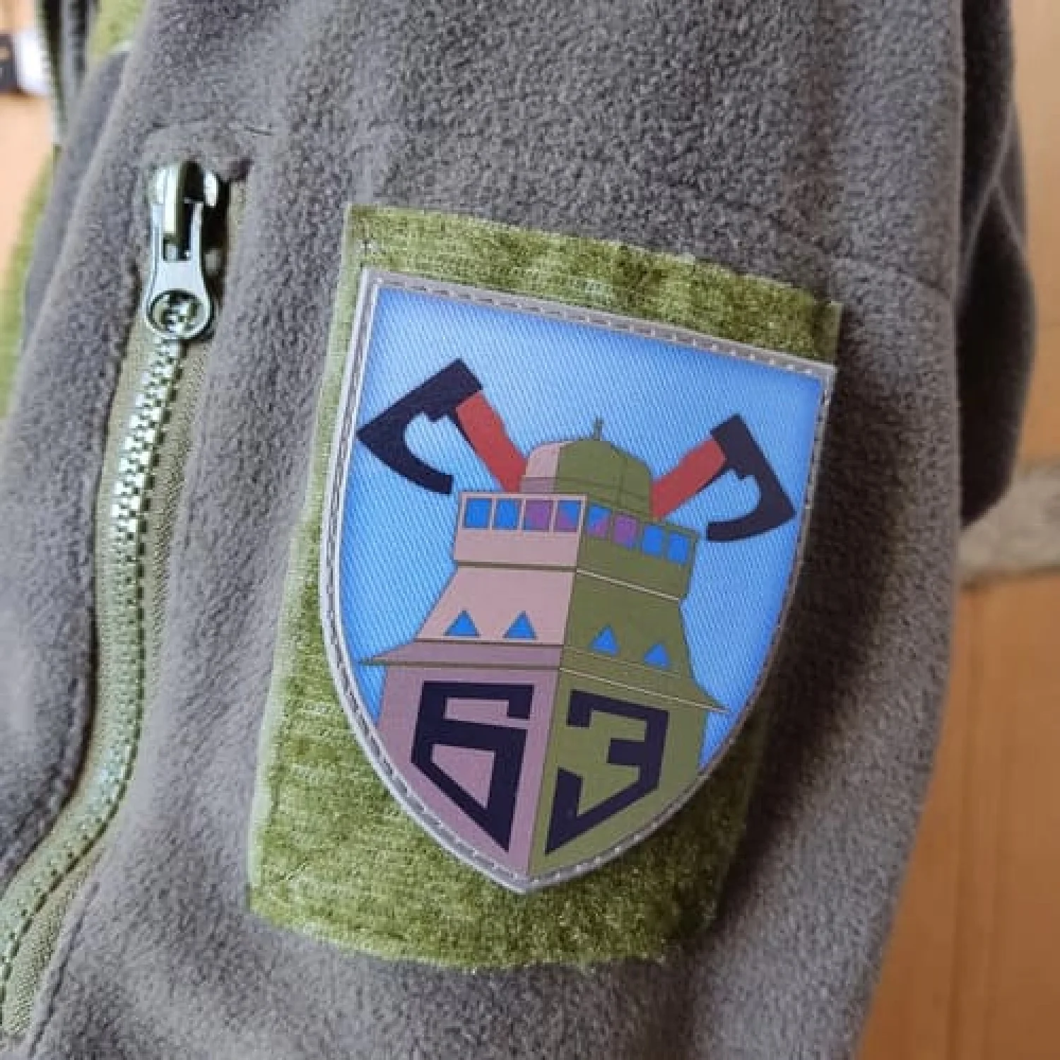 Шеврон ВСУ 63 ОМБр