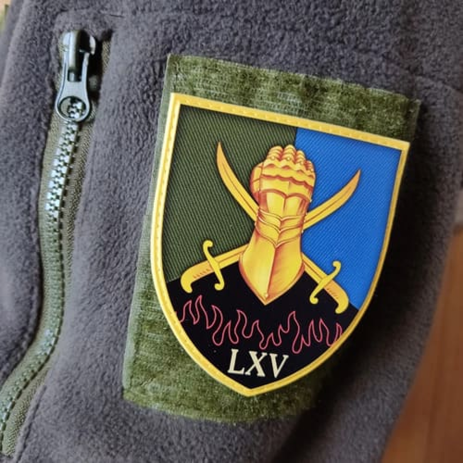 Шеврон ВСУ 65 ОМБр