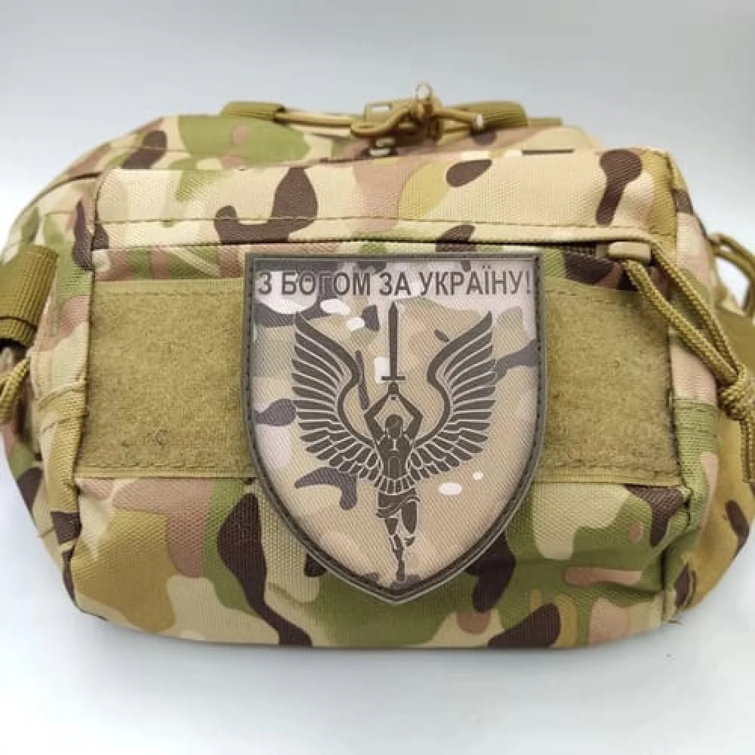 Шеврон ЗСУ З Богом за Україну мультикам