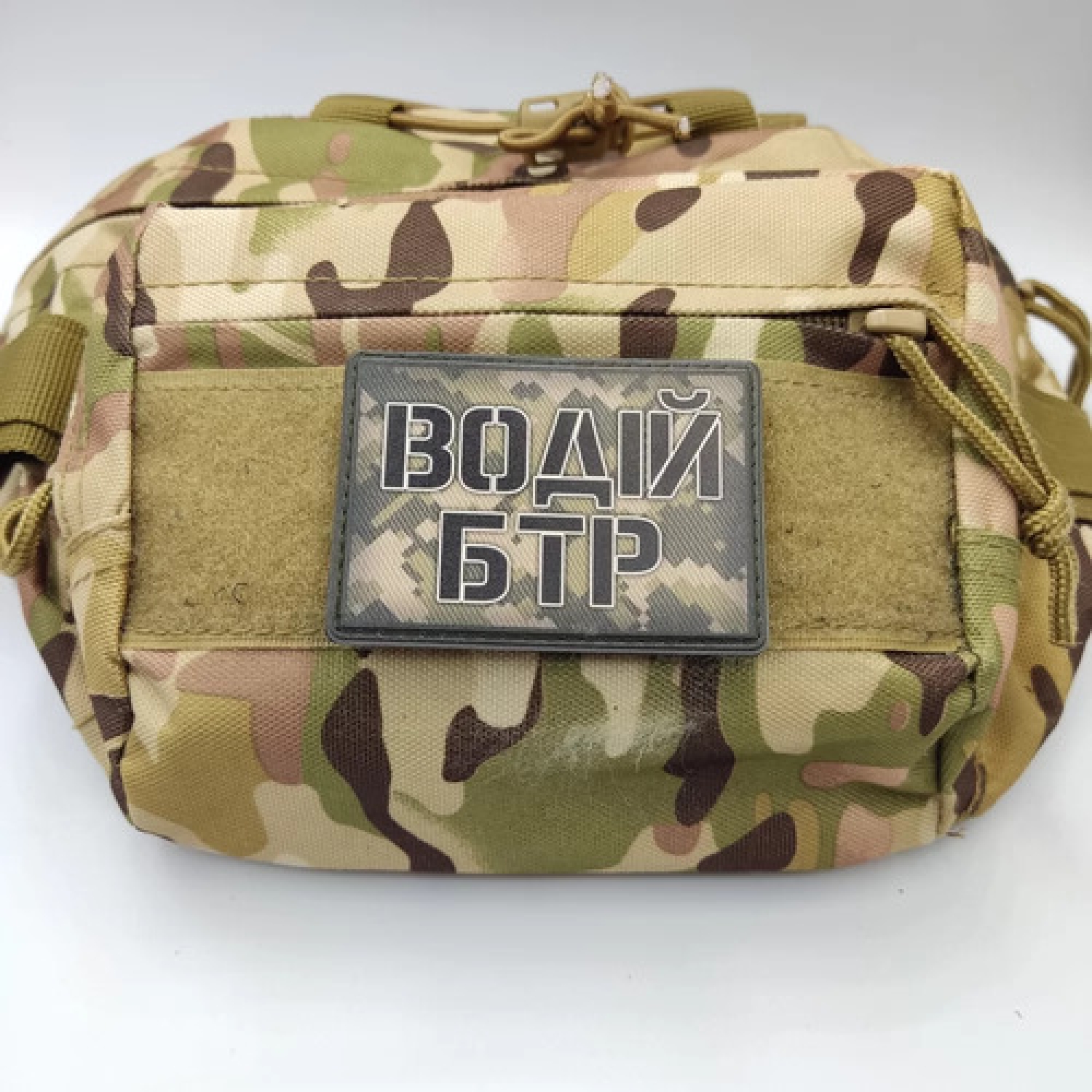 Шеврон Водій БТР піксель