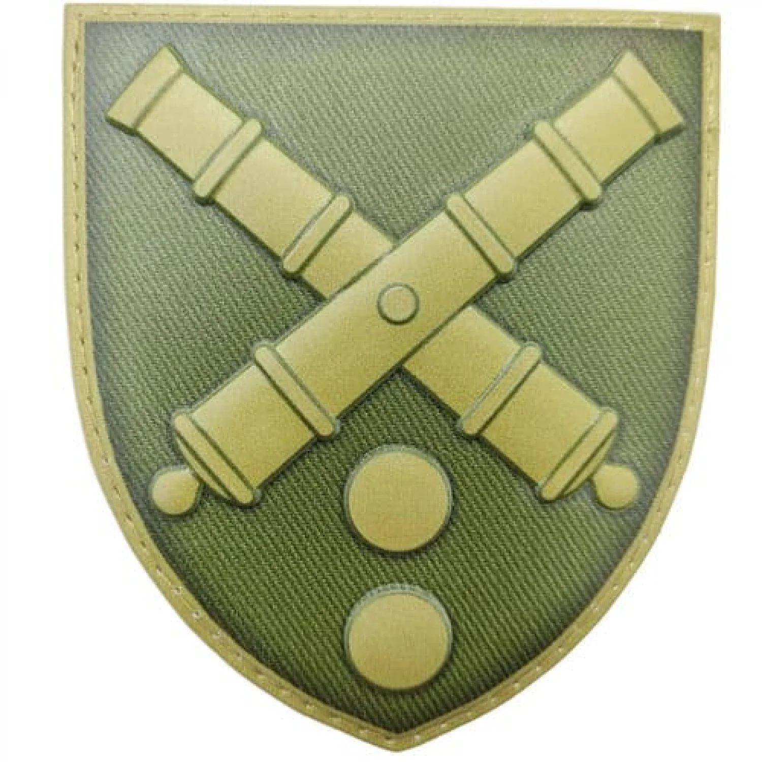 Шеврон ВСУ 43 ОАБр олива