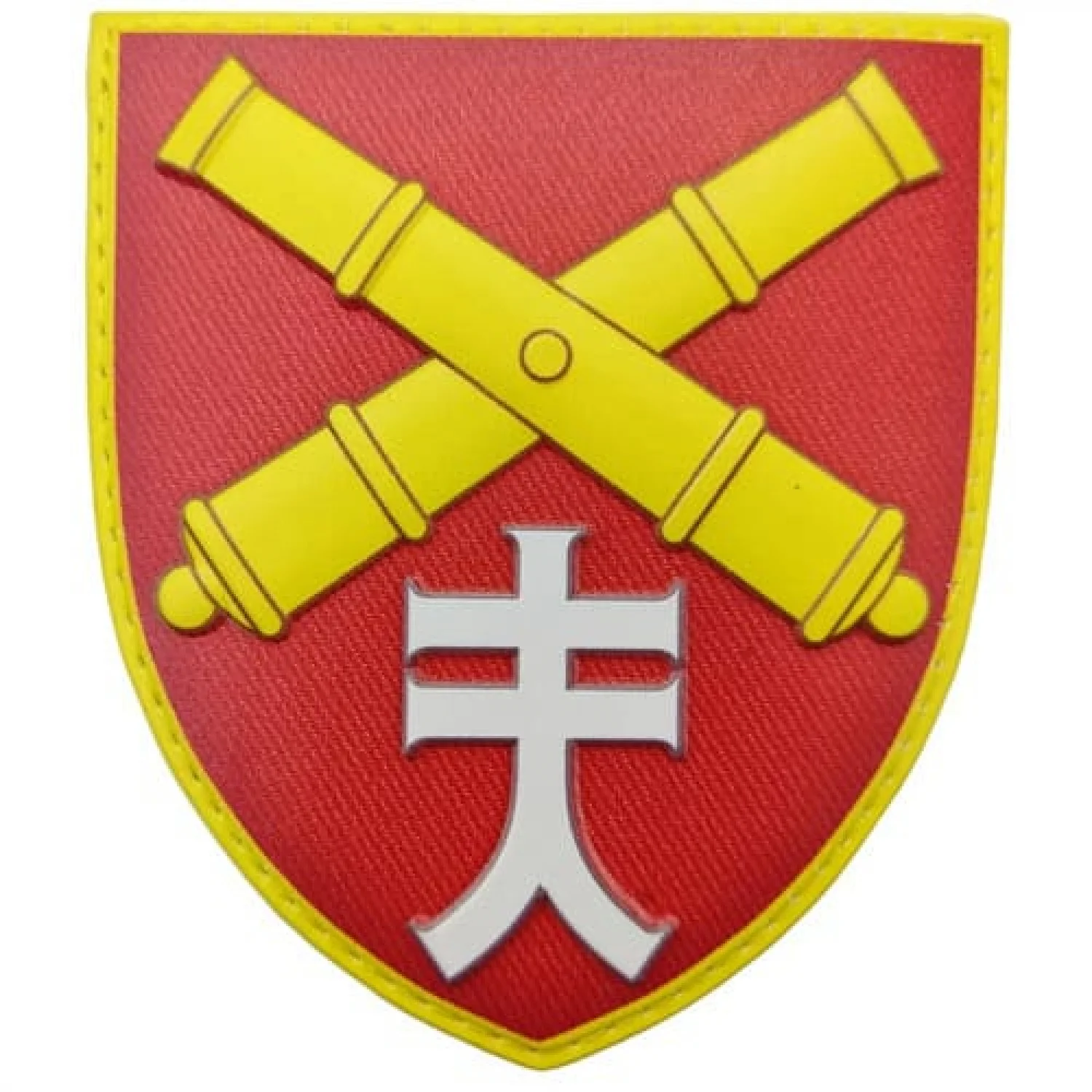 Шеврон ВСУ 44 отдельная артиллерийская бригада