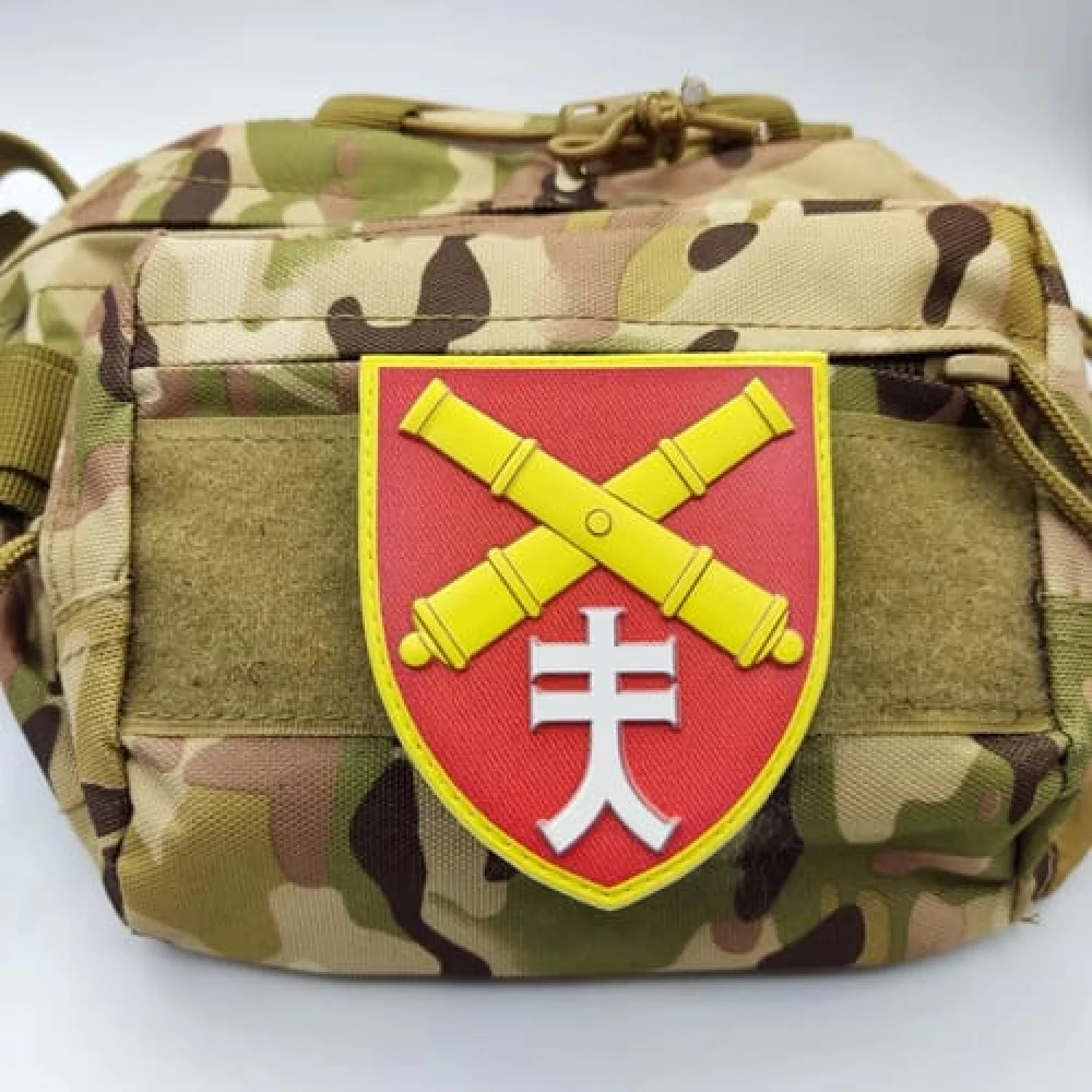 Шеврон ВСУ 44 отдельная артиллерийская бригада