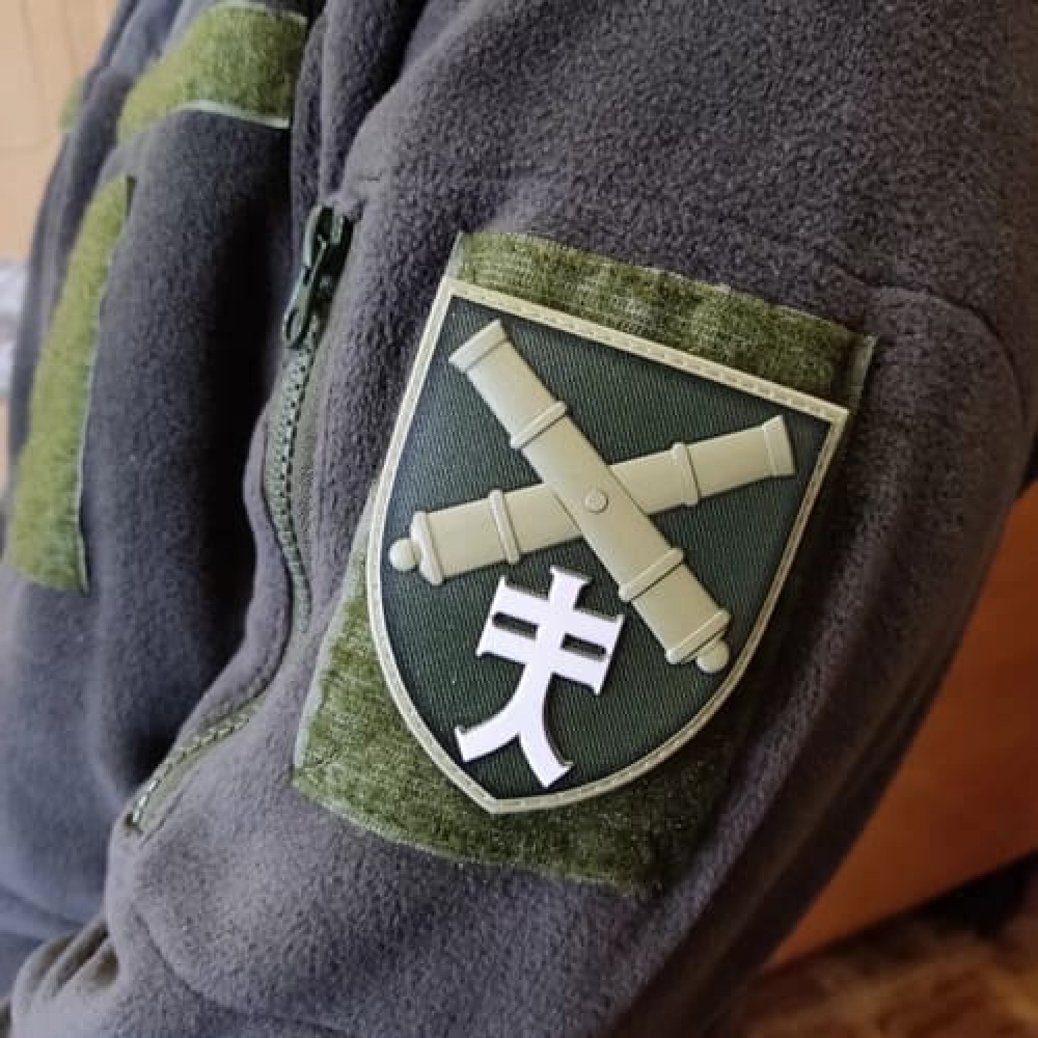 Шеврон ВСУ 44 отдельная артиллерийская бригада олива