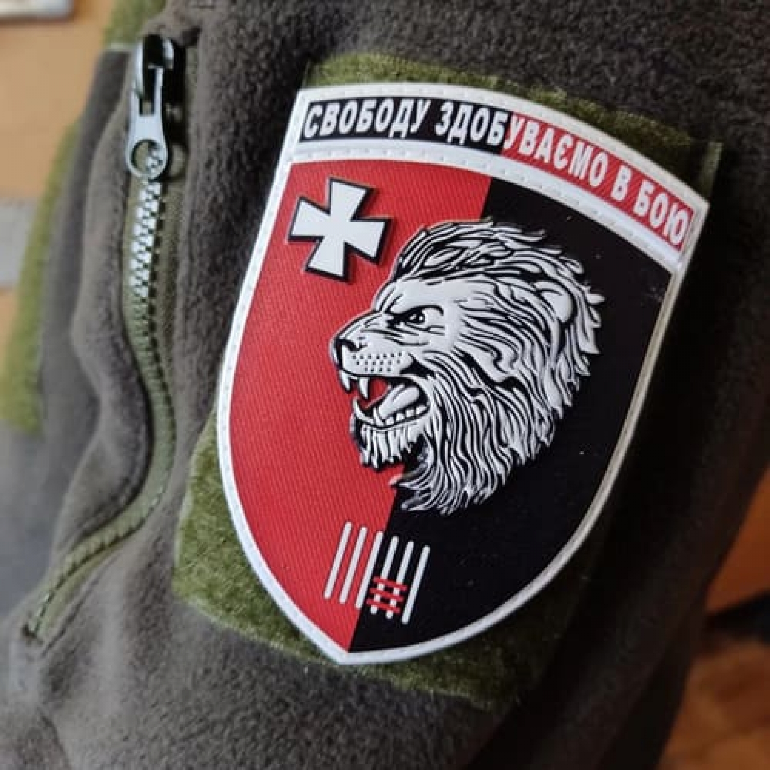 Шеврон ЗСУ 63 окрема механізована бригада Свободу здобуваємо в бою