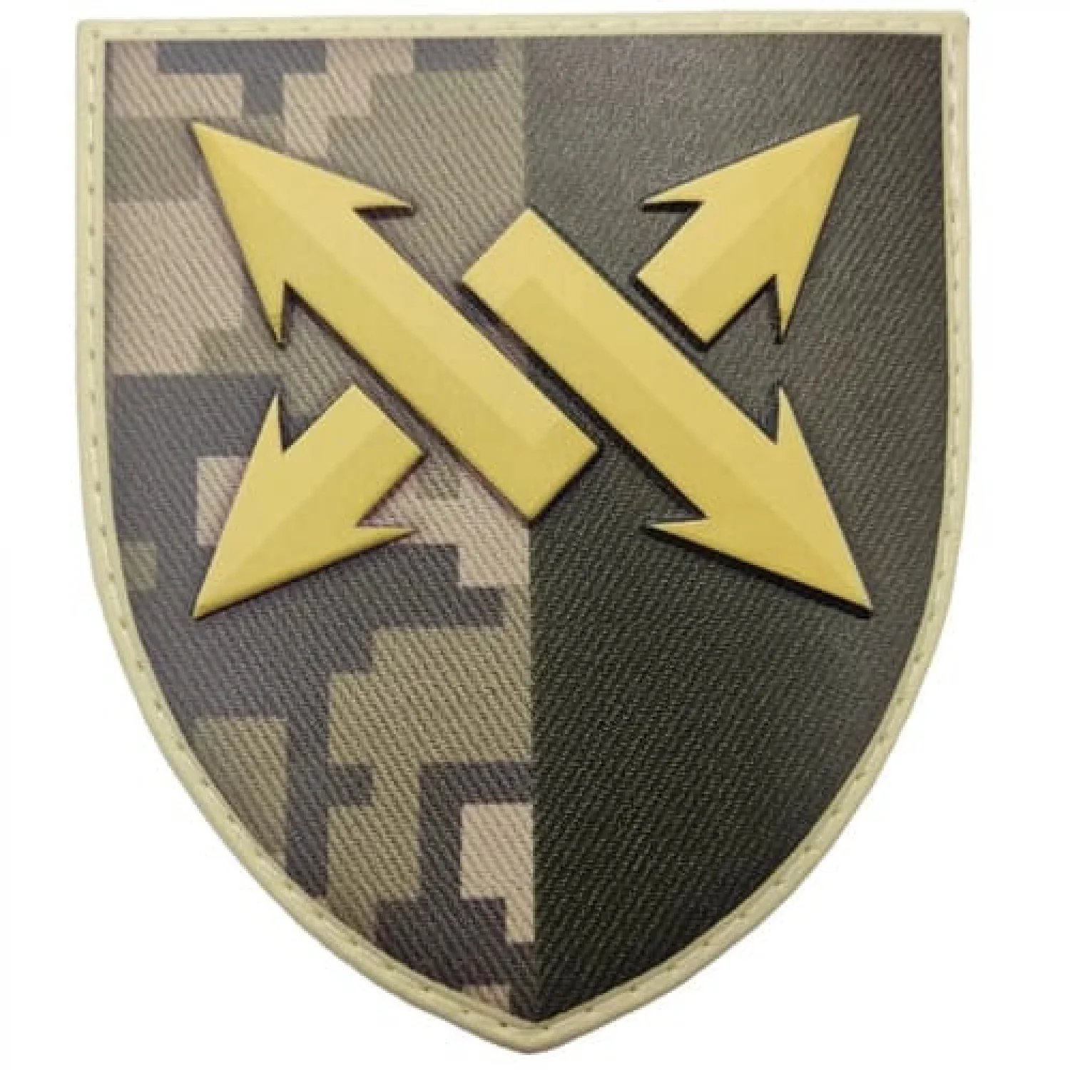 Шеврон ЗСУ 347 інформаційно-комунікаційний вузол ДШВ піксель