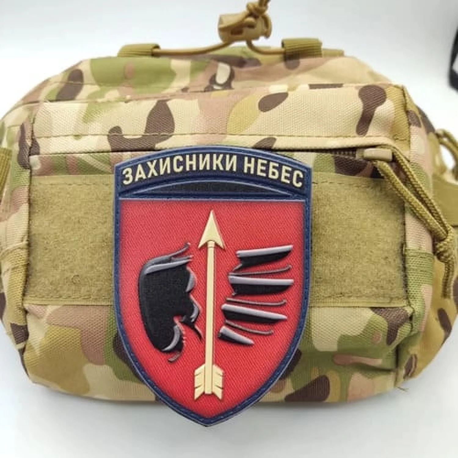 Шеврон ЗСУ 160 одеська ЗРБ Захисники небес