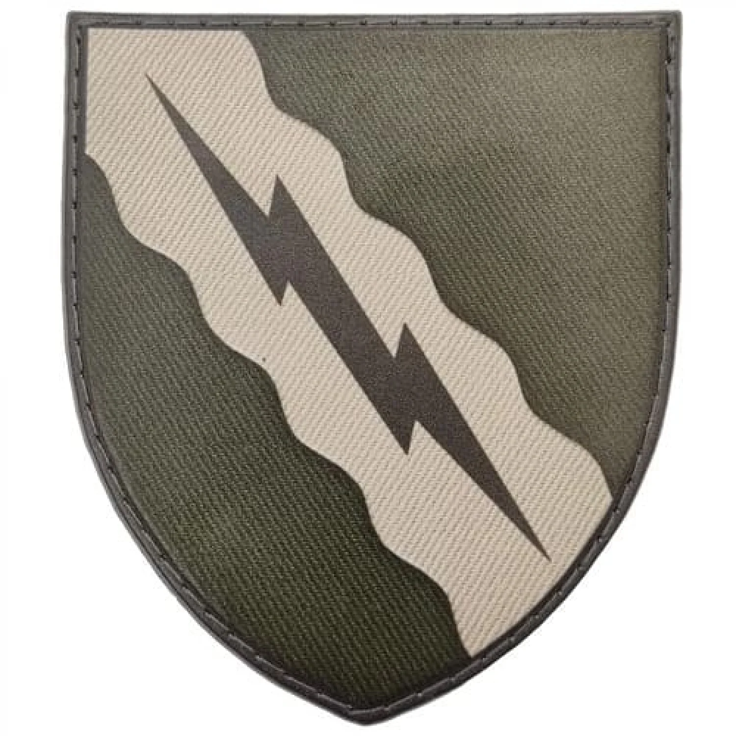 Шеврон ВСУ 138 РТБр