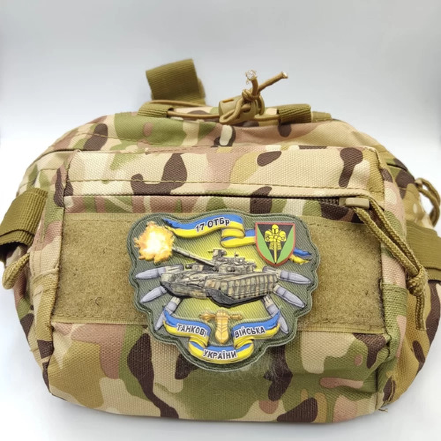 Шеврон Танк 17 танкова бригада