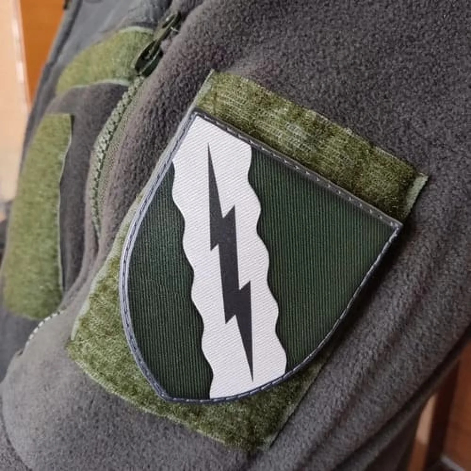 Шеврон ВСУ 138 РТБр