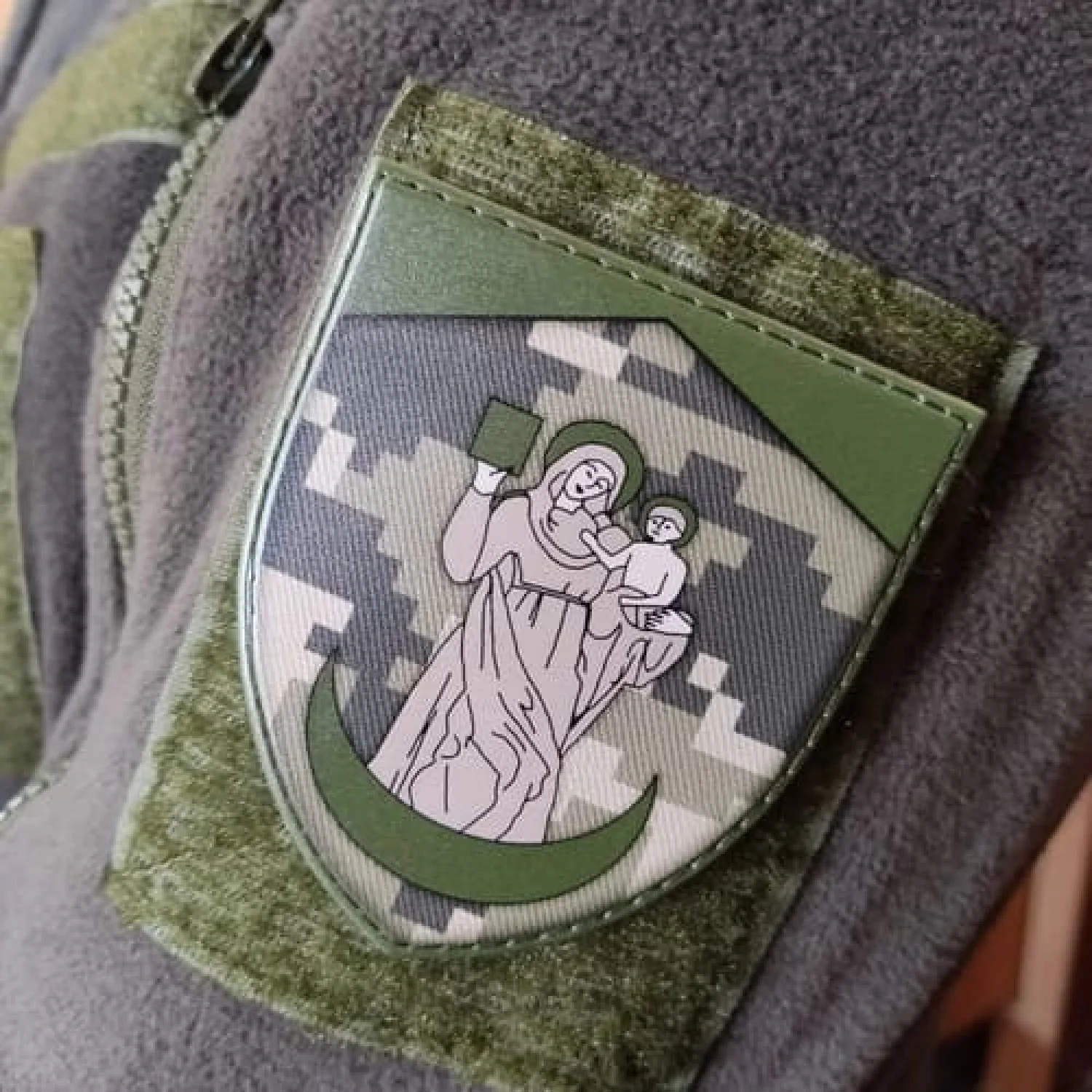 Шеврон ЗСУ ТЦК Суми піксель