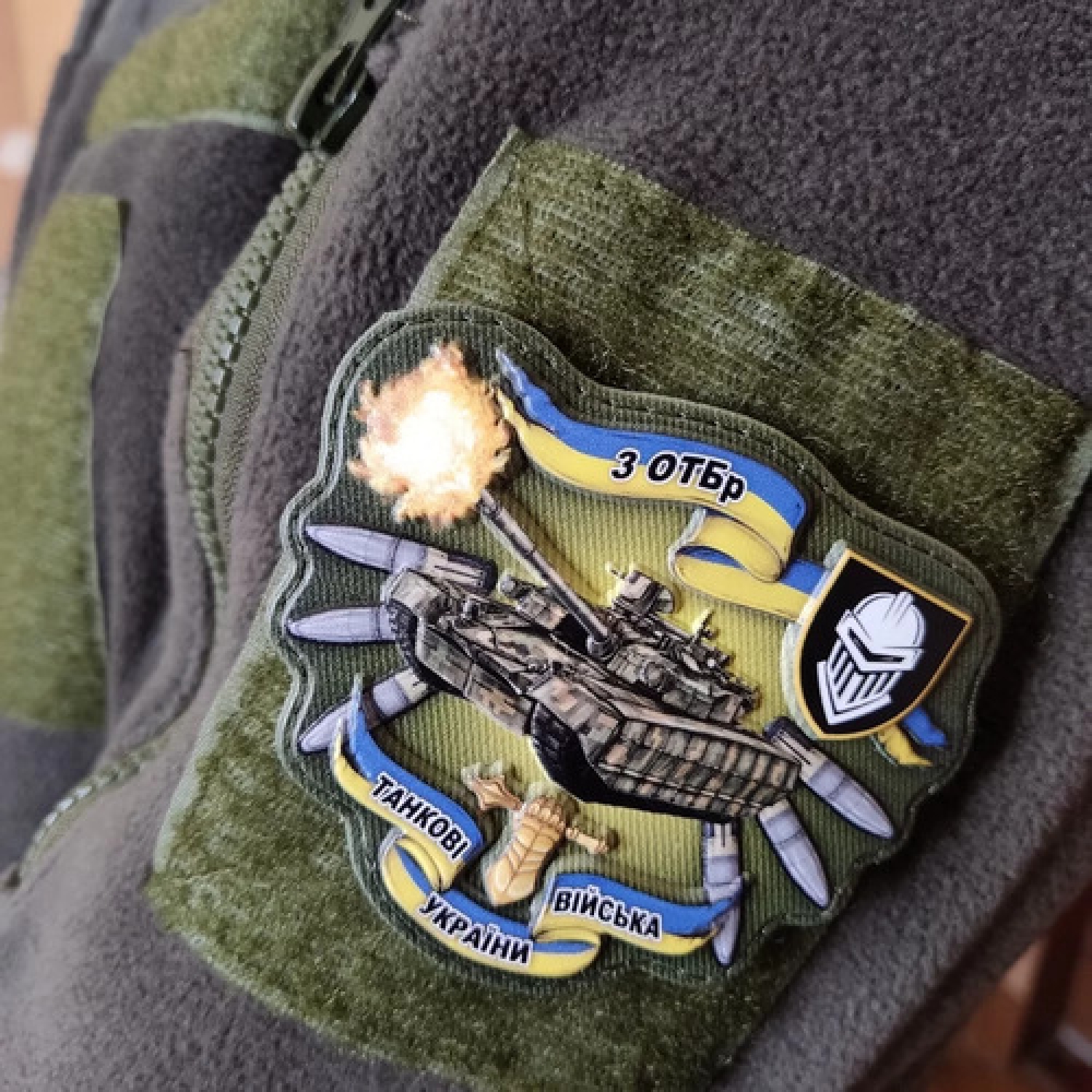 Шеврон Танк третя танкова бригада