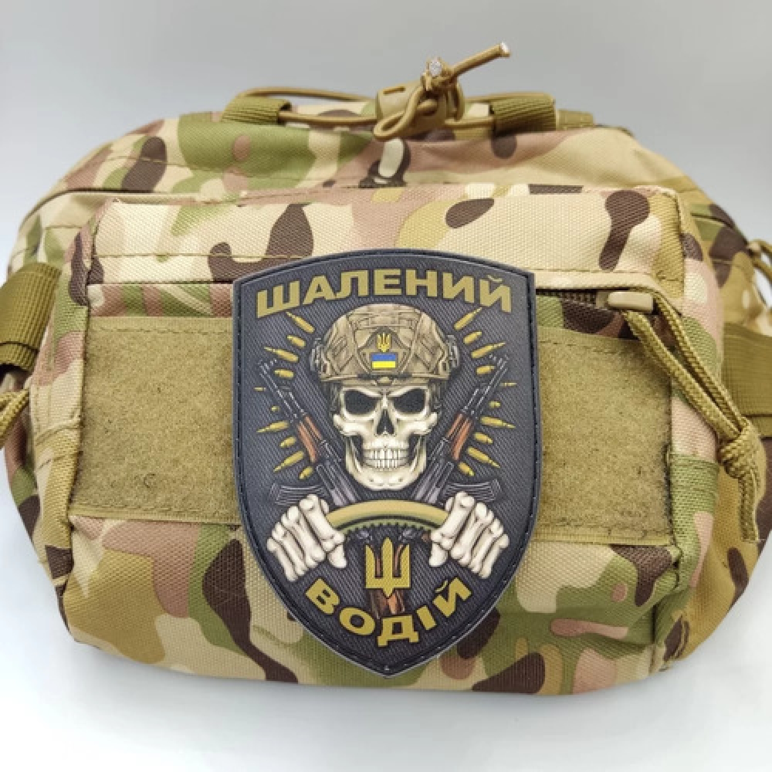 Шеврон Шалений Водій