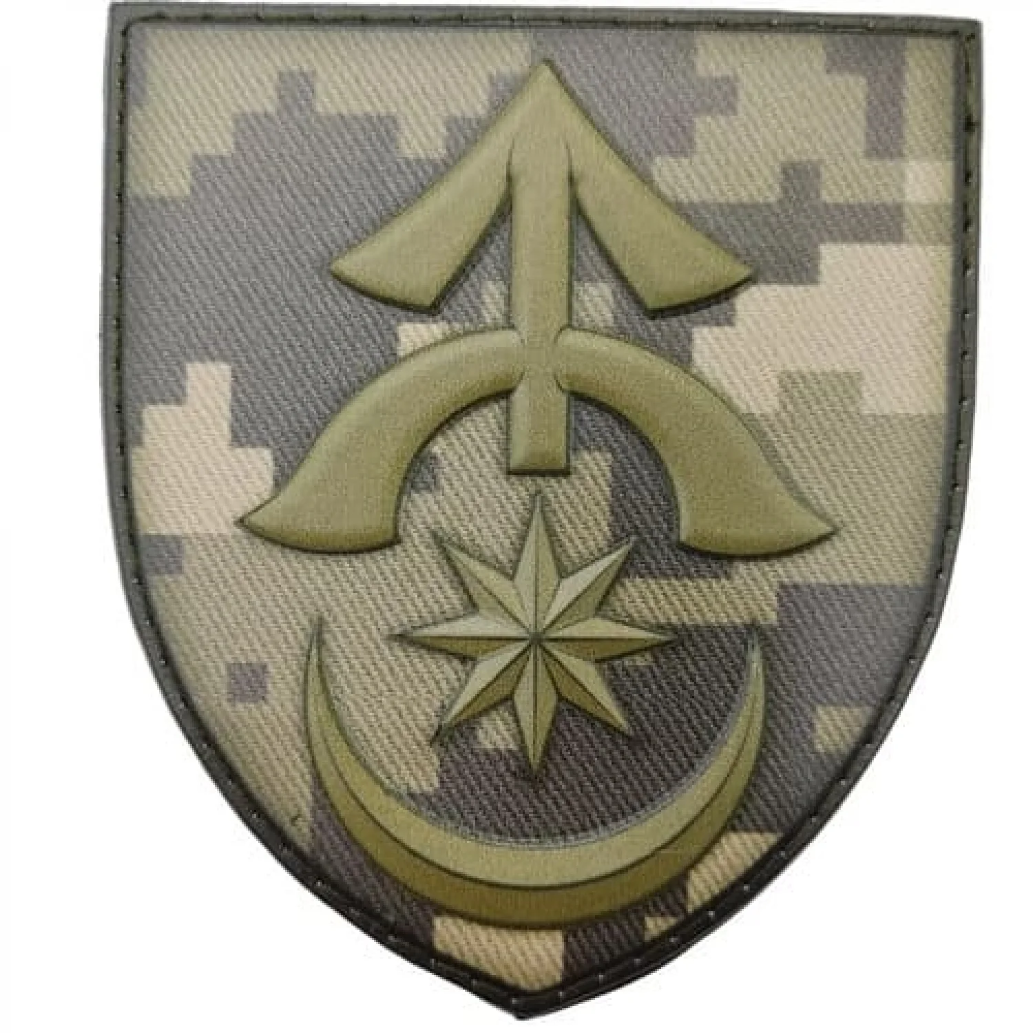 Шеврон ЗСУ 31 окрема механізована бригада піксель