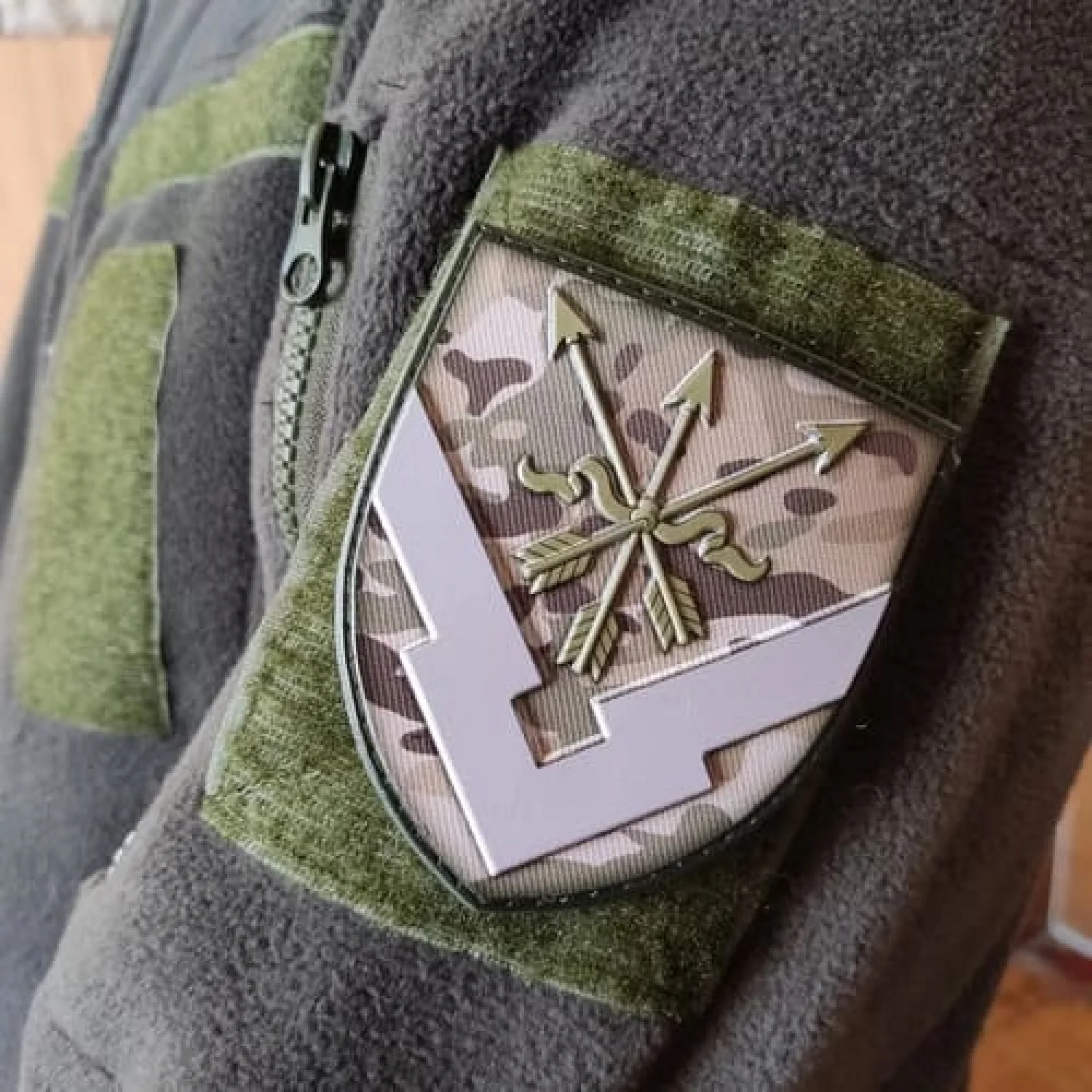 Шеврон ЗСУ ВЧ А3177 мультикам