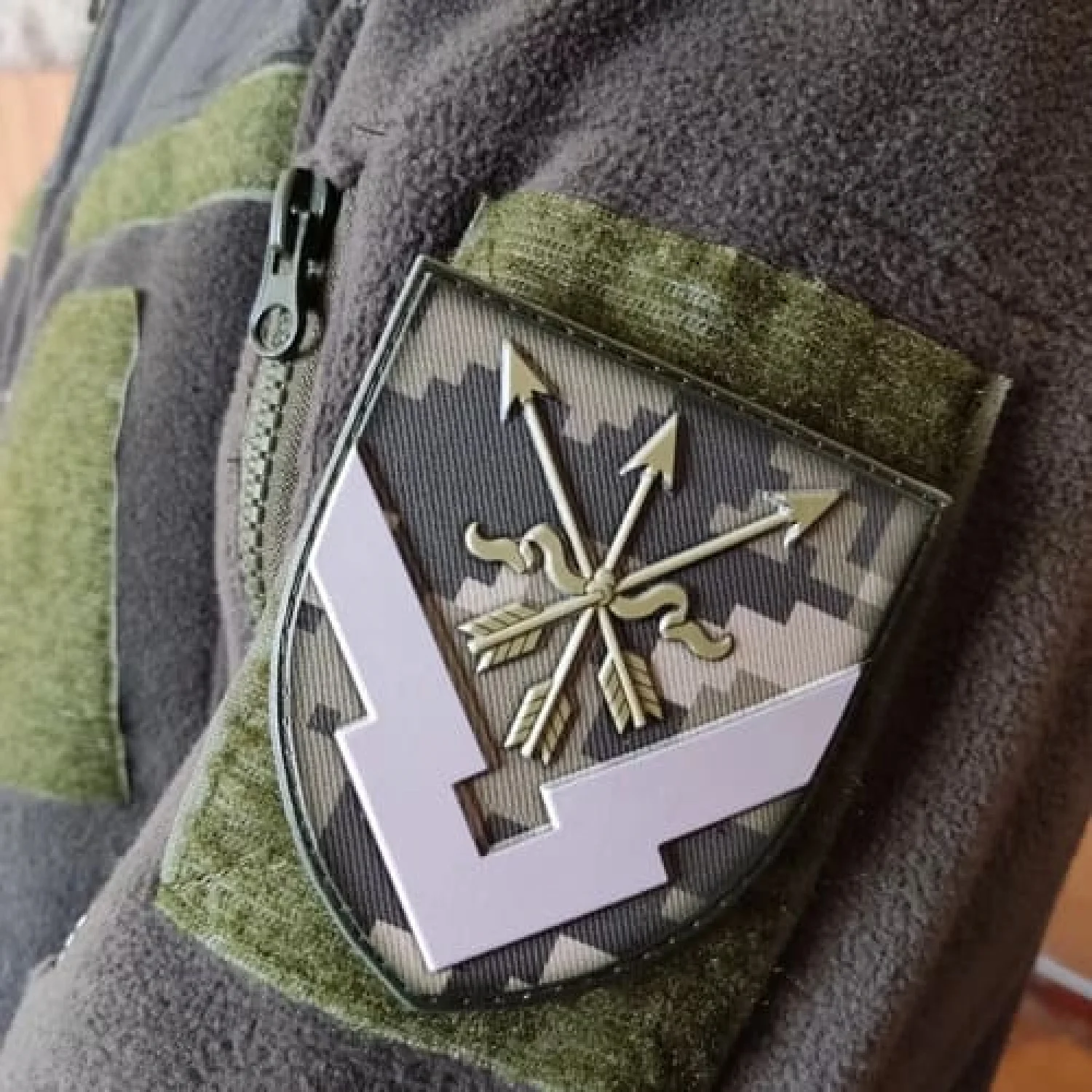 Шеврон ЗСУ ВЧ А3177 піксель