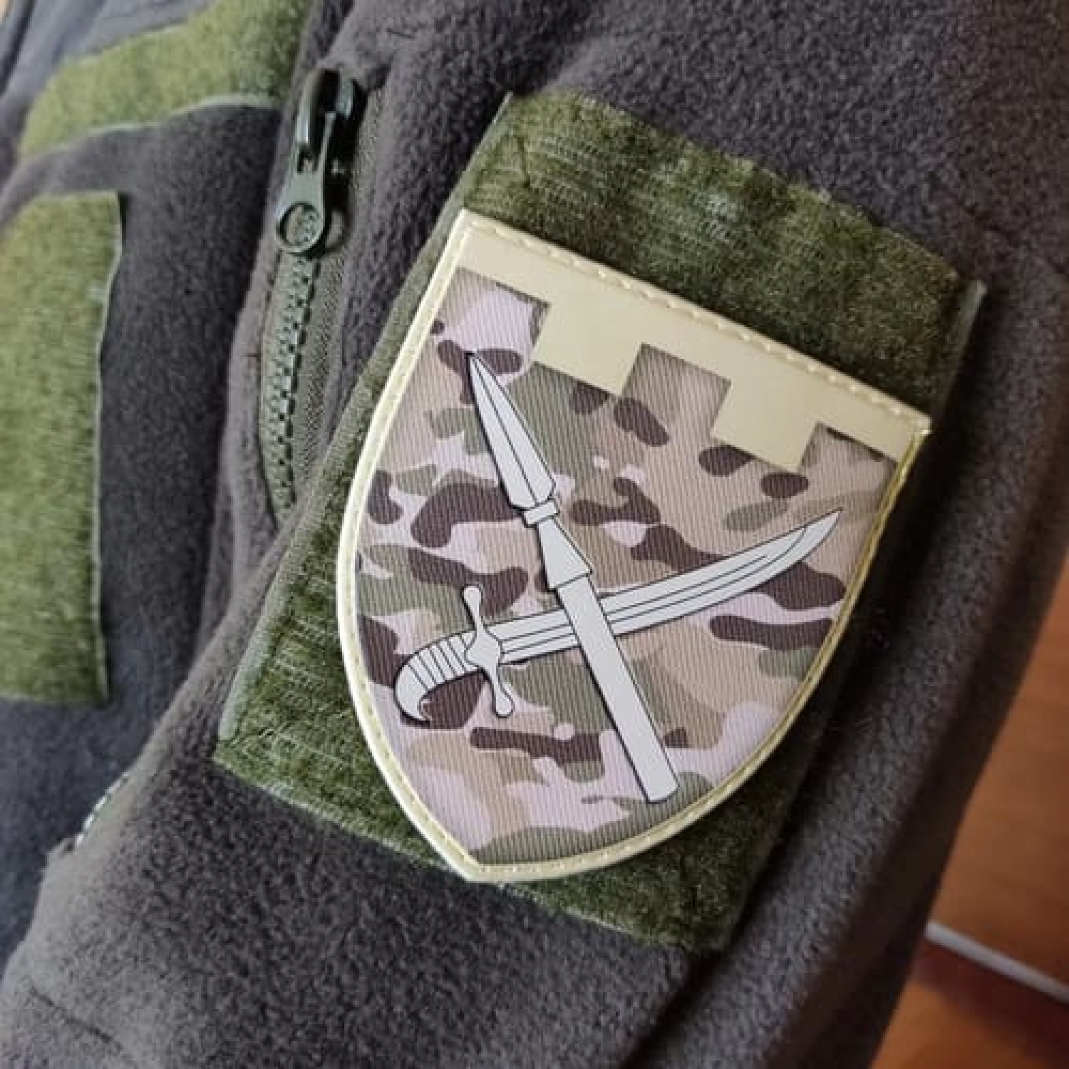 Шеврон ТрО 109 бригади ЗСУ Донецьк мультикам