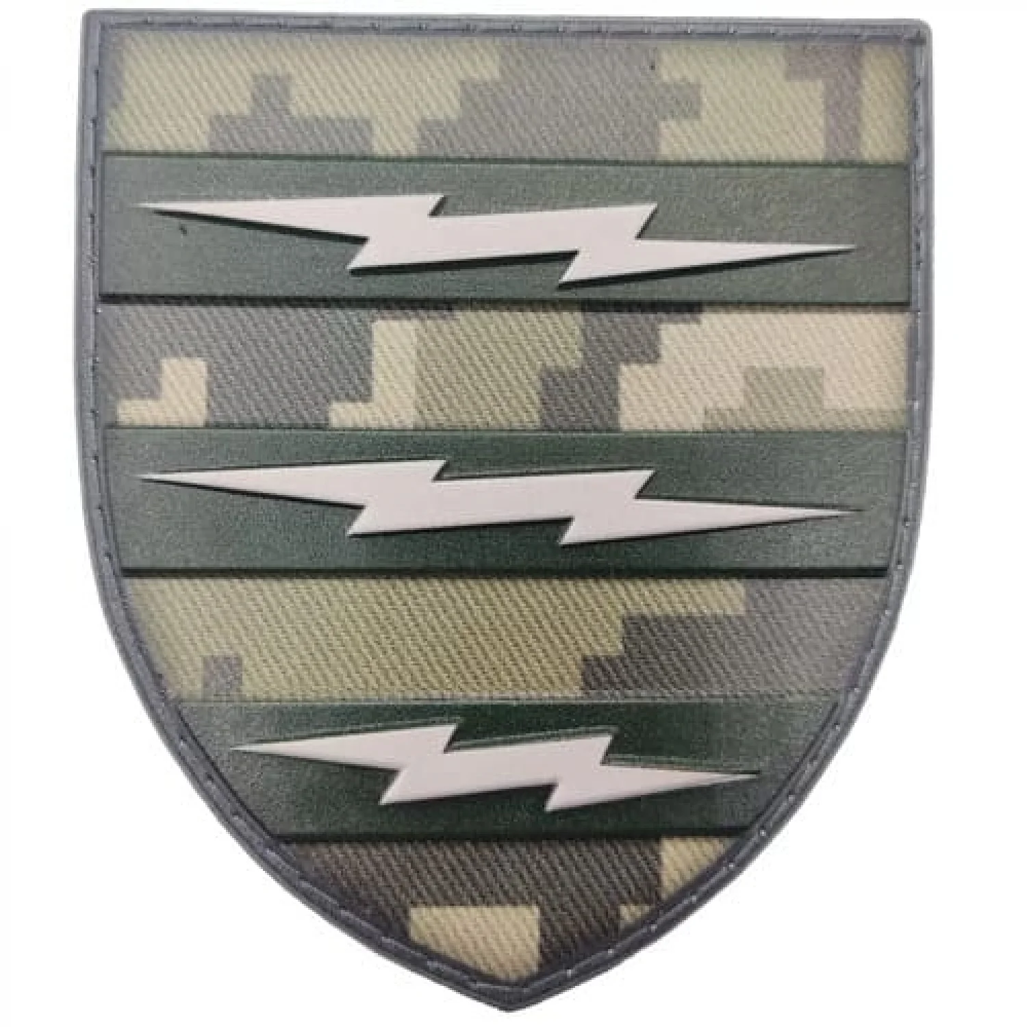 Шеврон ЗСУ 3 окрема бригада зв'язку піксель