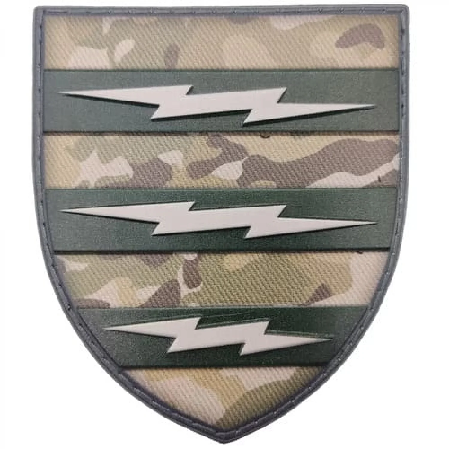 Шеврон ЗСУ 3 окрема бригада зв'язку мультикам