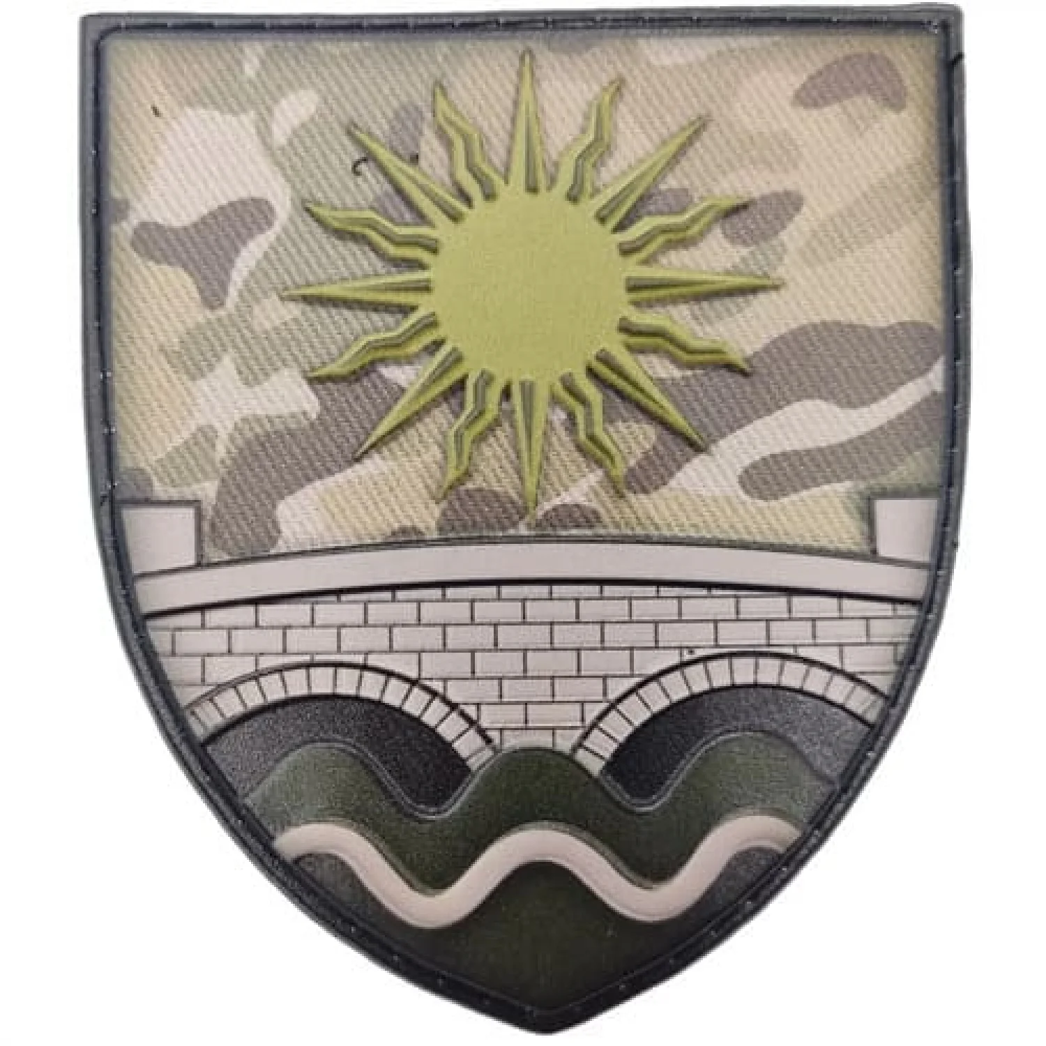 Шеврон ЗСУ 210 понтонно-мостовий полк мультикам