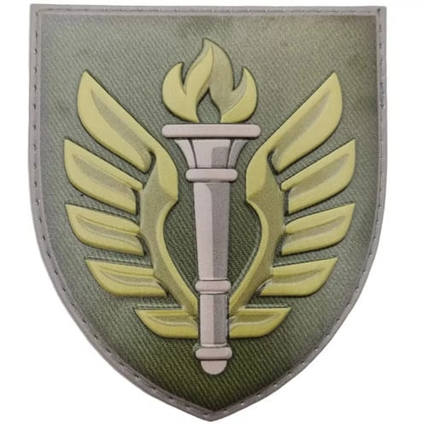 Шеврон ВСУ 199 учебный центр олива