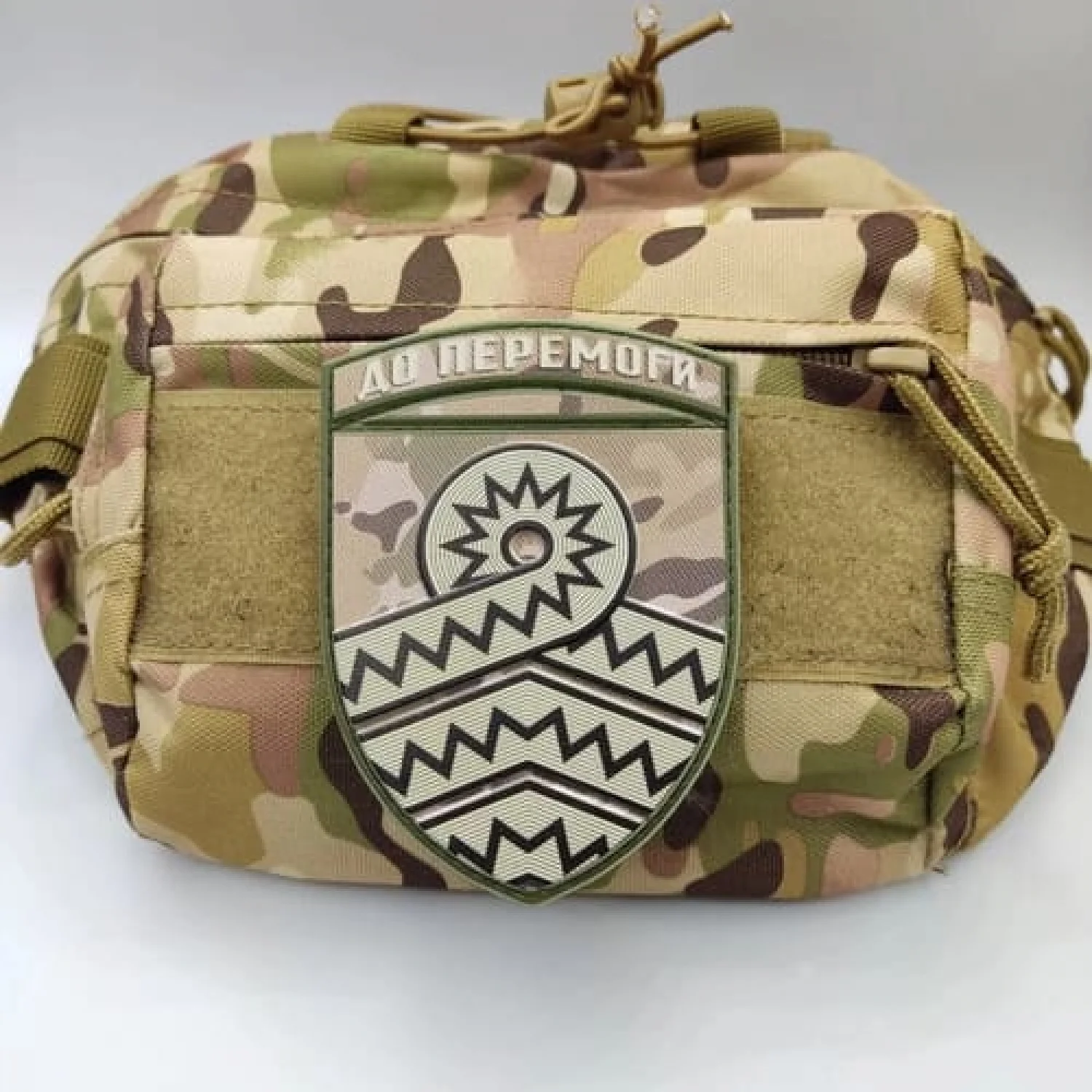 Нашивка ЗСУ 59 окрема мотопіхотна бригада мультикам
