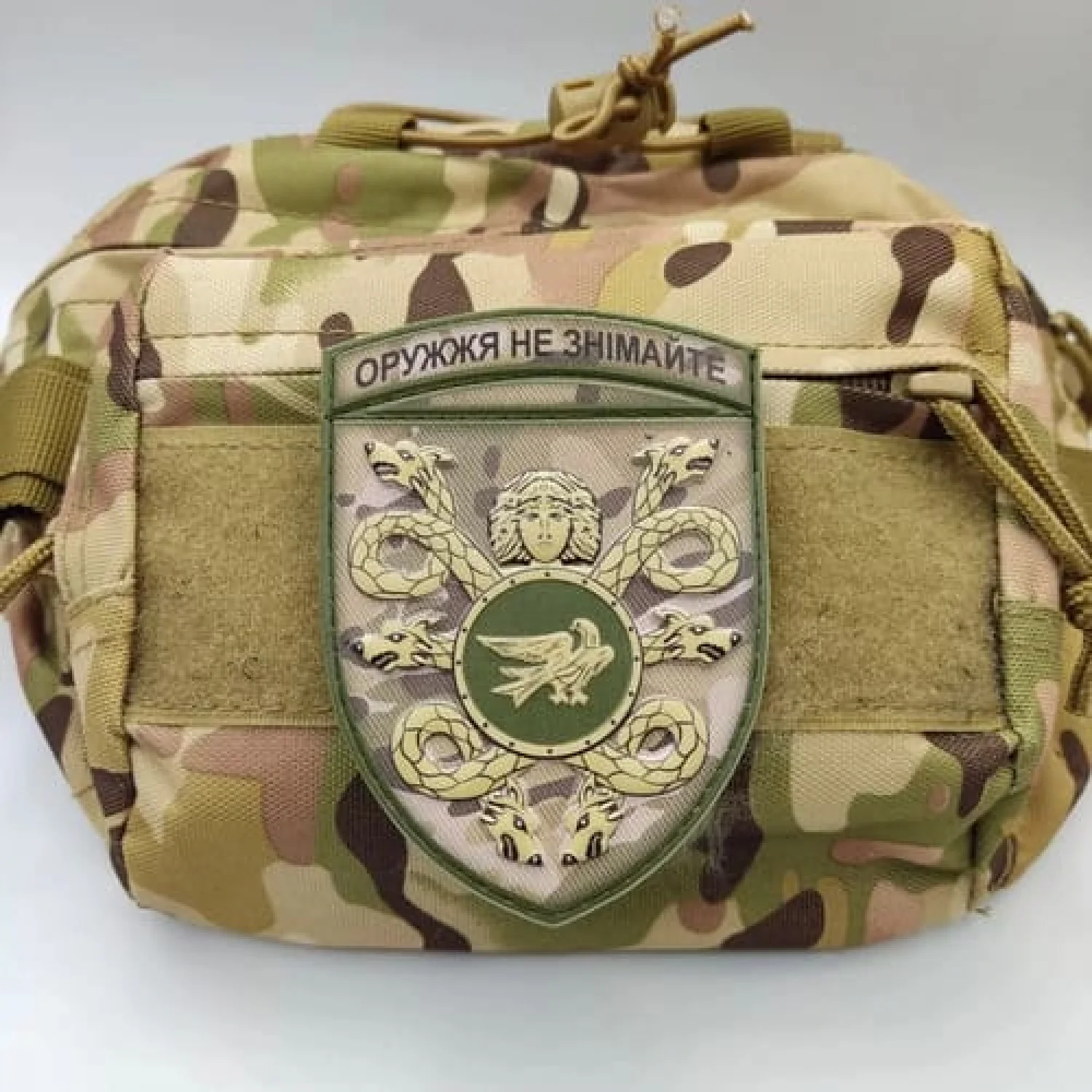 Нашивка ЗСУ 53 окрема механізована бригада мультикам