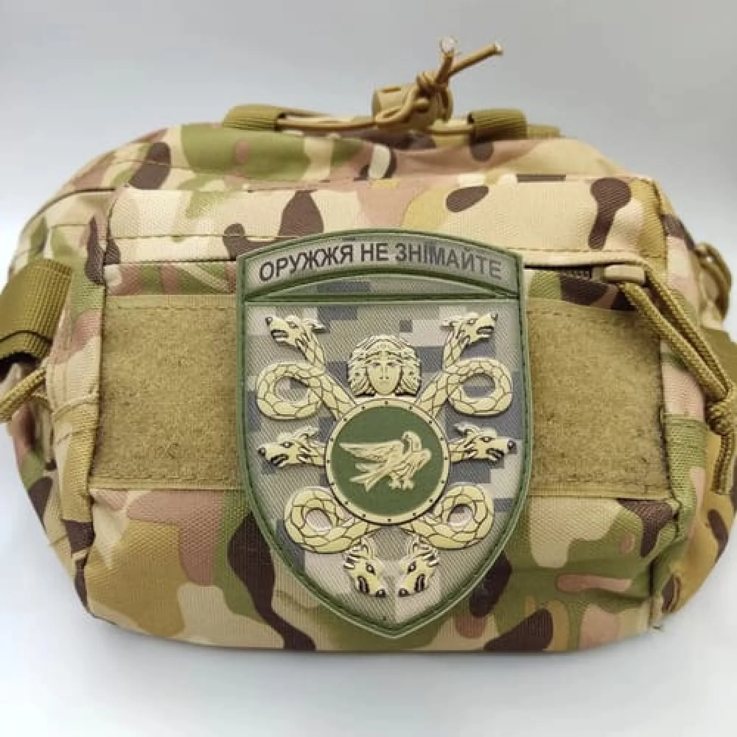 Нашивка ЗСУ 53 окрема механізована бригада піксель