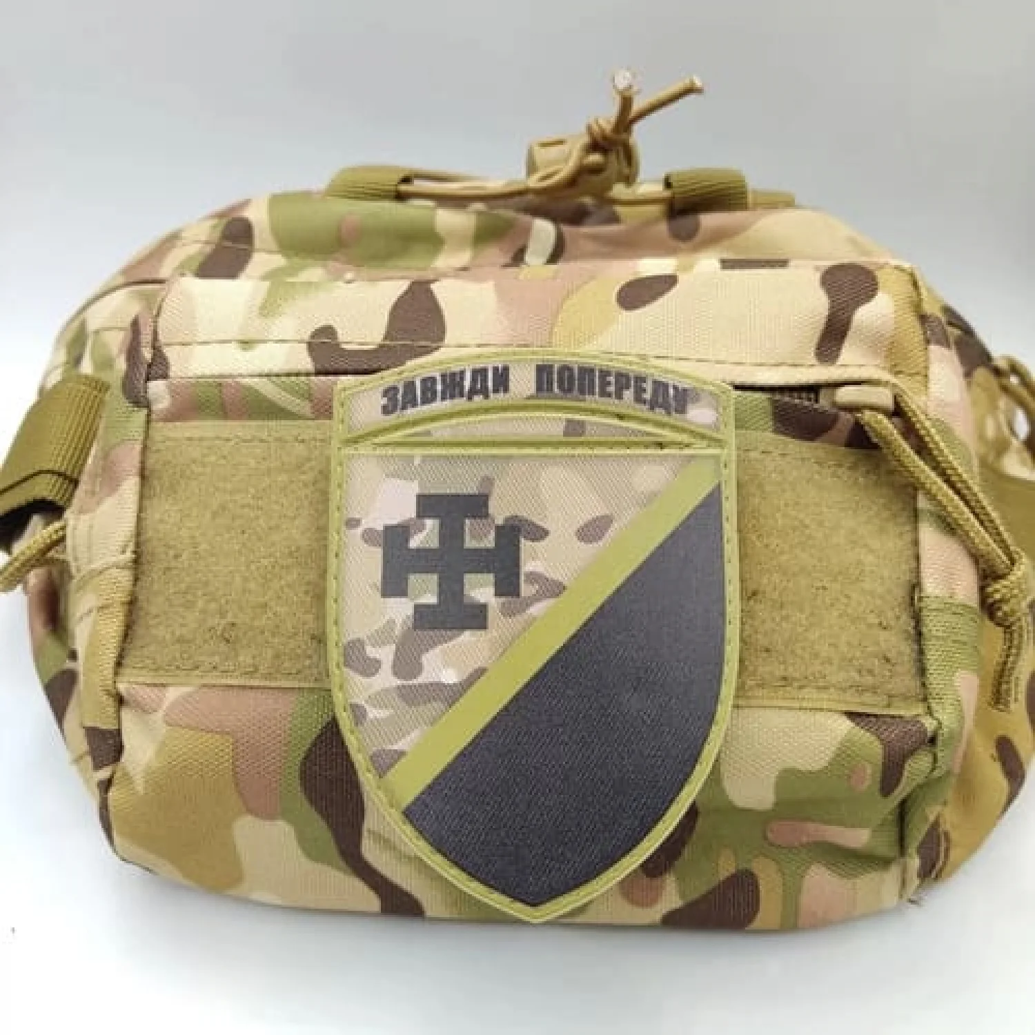 Нашивка ЗСУ 131 окремий розвідувальний батальйон мультикам