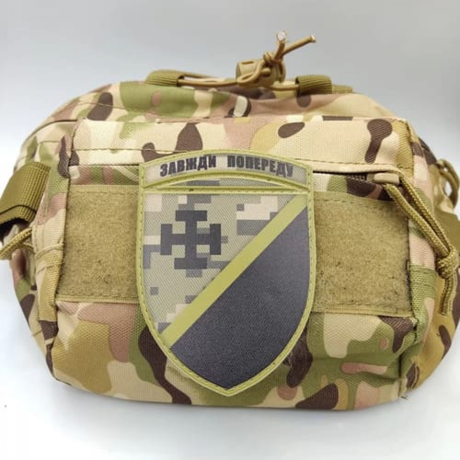 Нашивка ЗСУ 131 окремий розвідувальний батальйон піксель