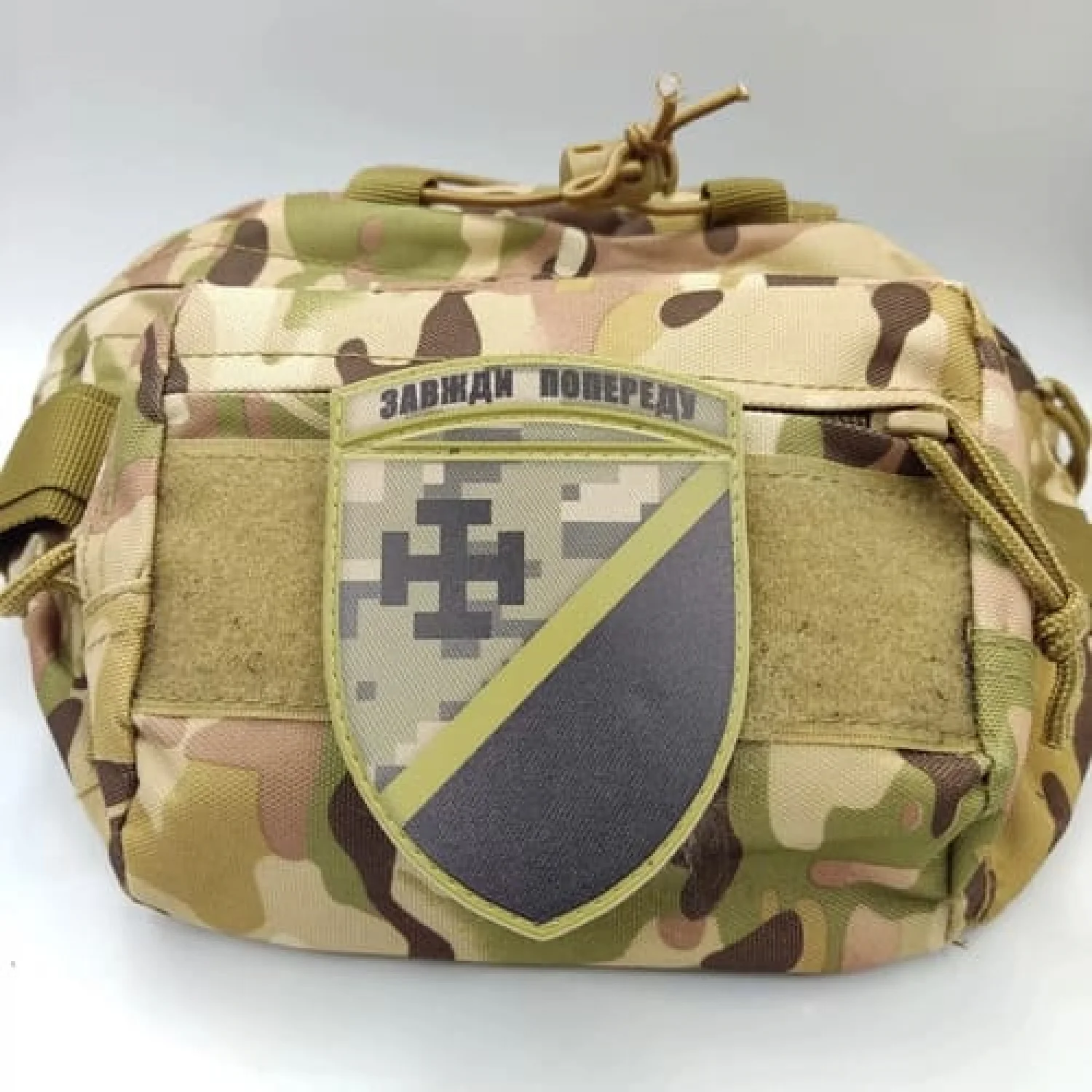 Нашивка ВСУ 131 отдельный разведывательный батальон пиксель