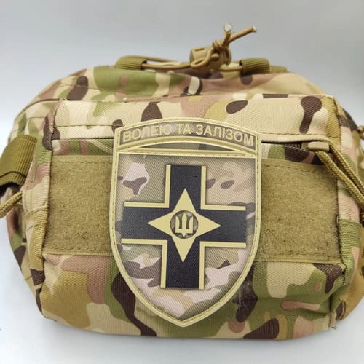 Шеврон ЗСУ Волею та залізом мультикам