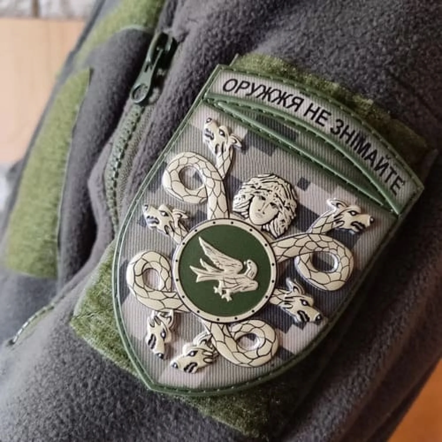 Нашивка ЗСУ 53 окрема механізована бригада піксель