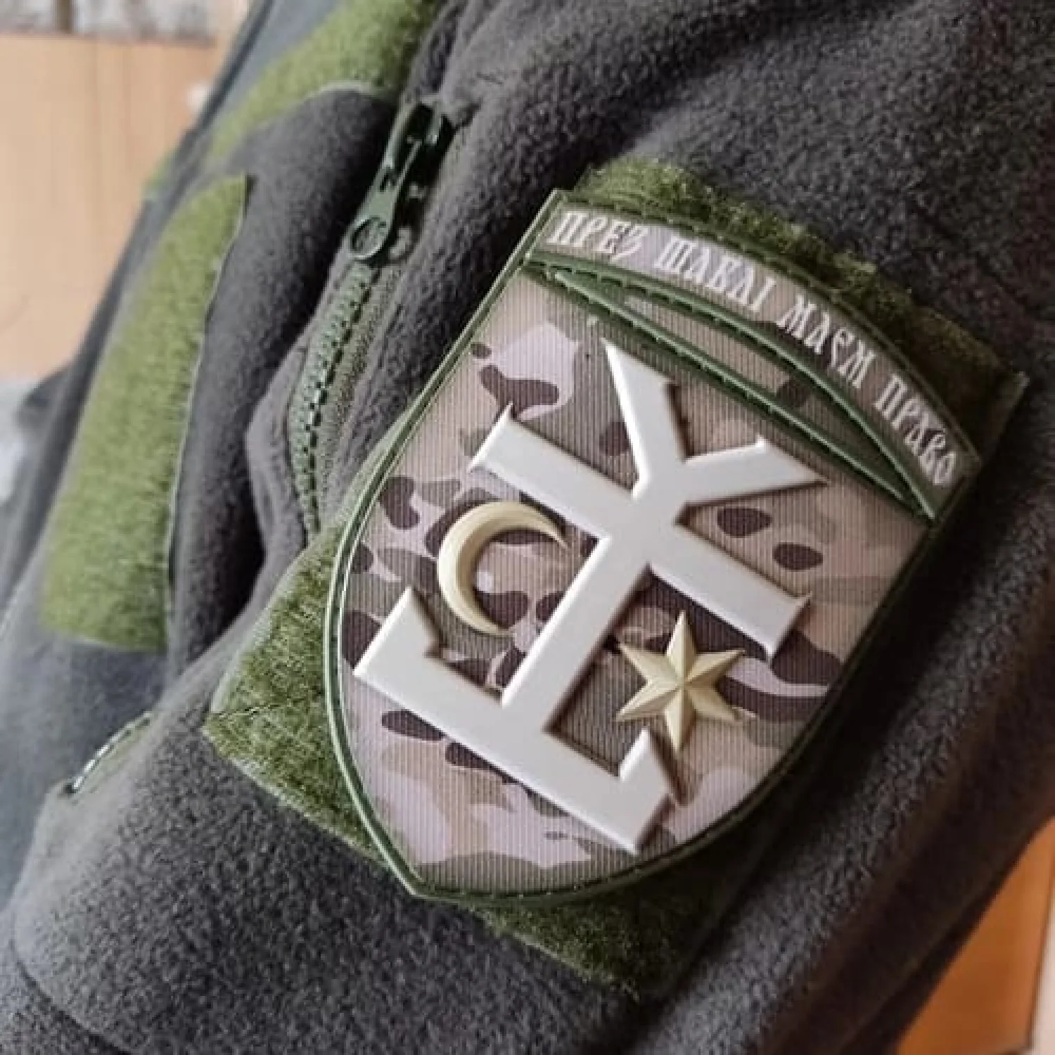 Шеврон ЗСУ 54 окрема механізована бригада мультикам