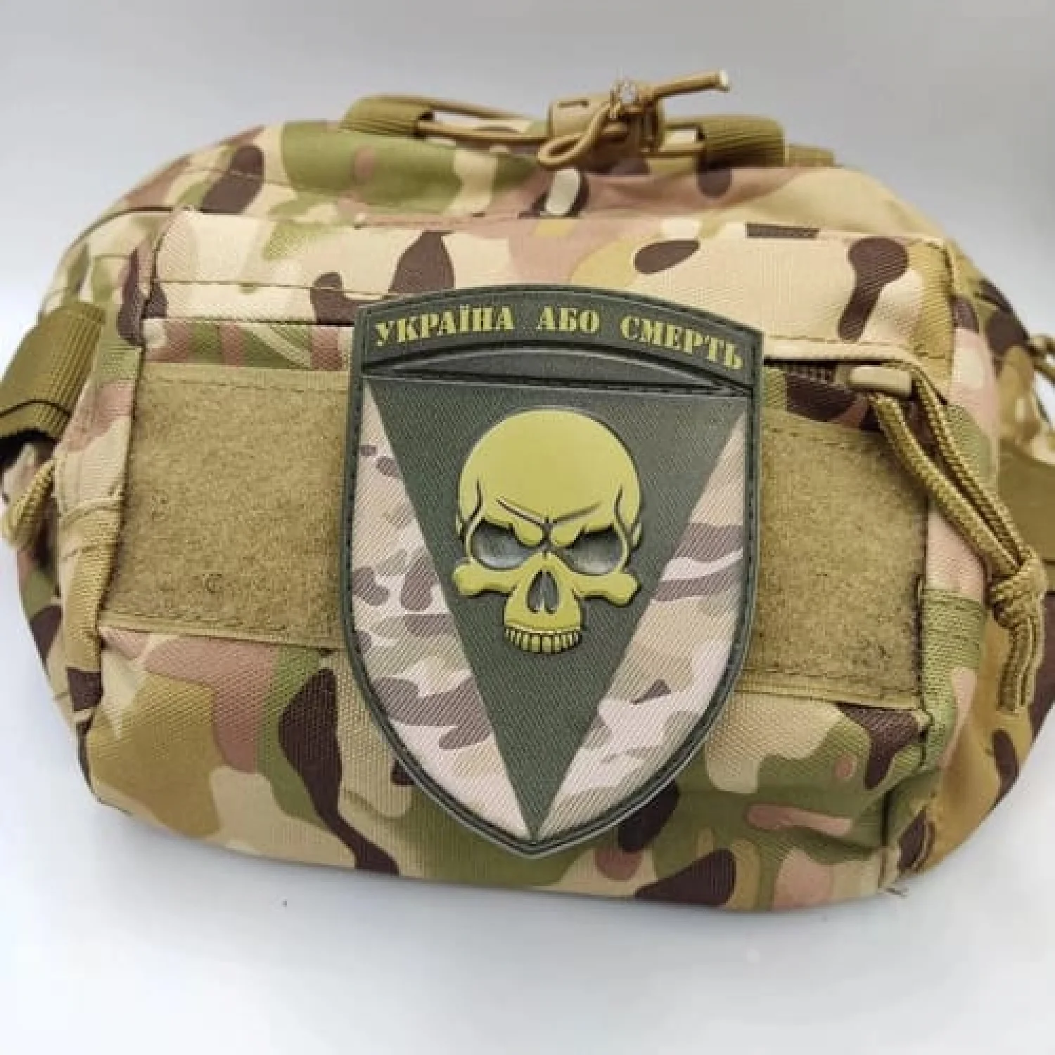 Шеврон 72 ОМБр Чорних запорожців Україна або смерть мультикам об'ємний