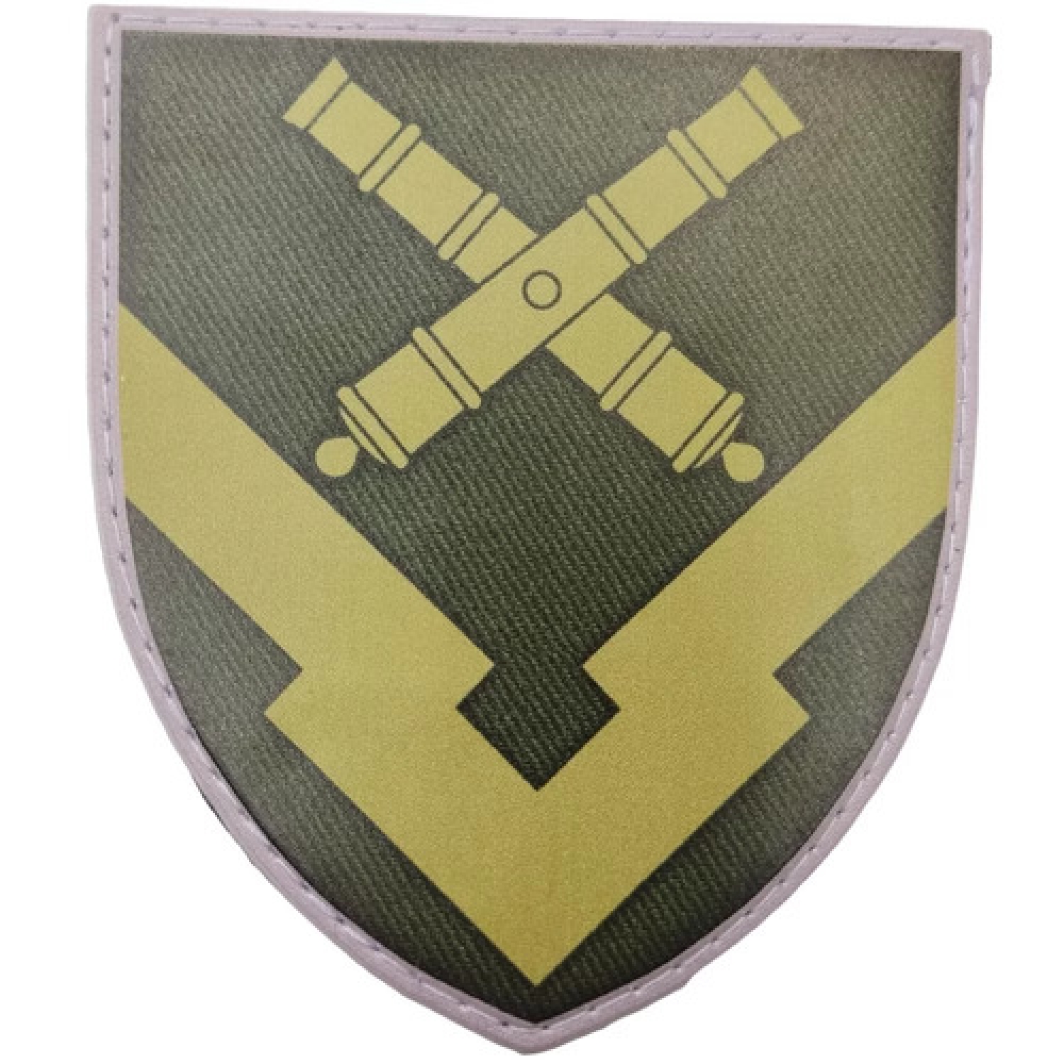 Шеврон ВСУ ВЧ А2007