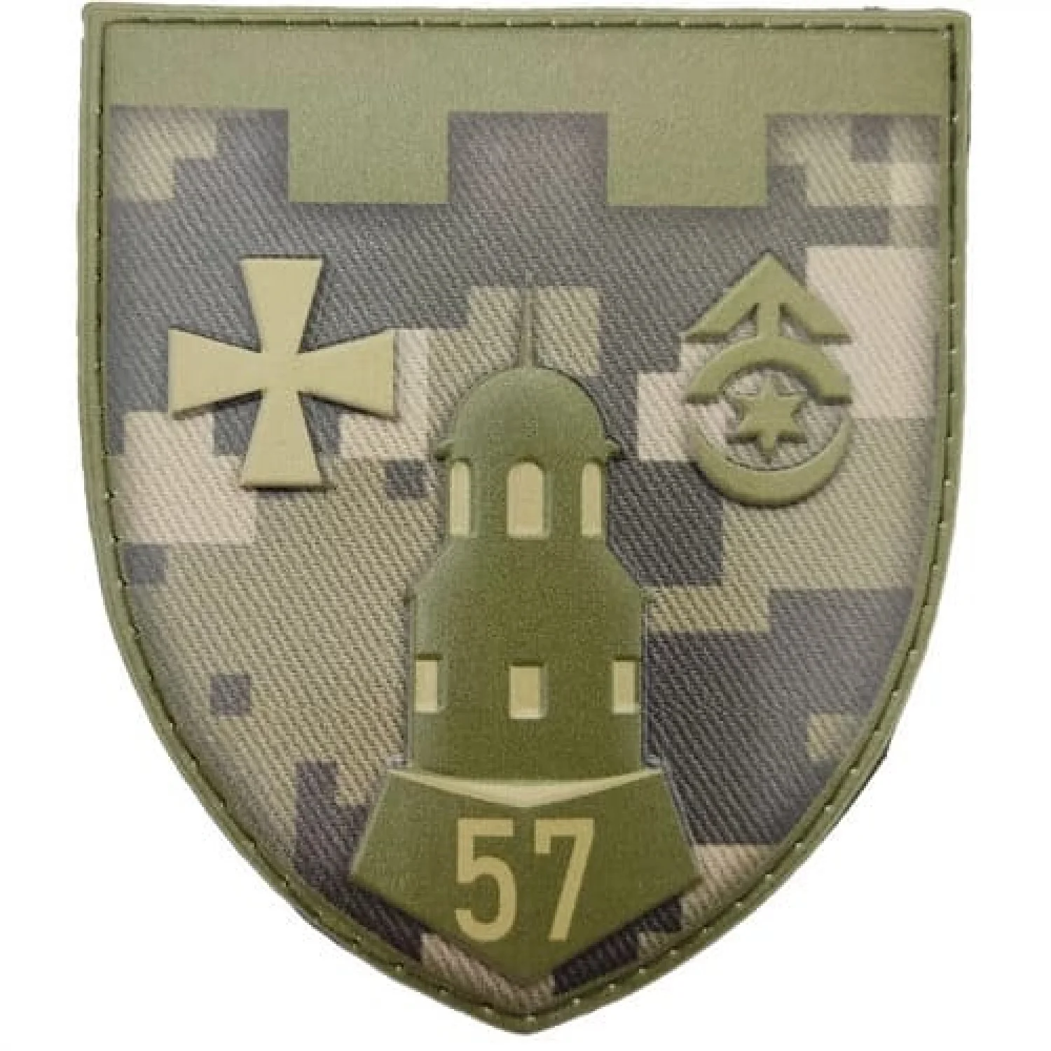 Шеврон ЗСУ 57 ОБ 104 ТрО піксель