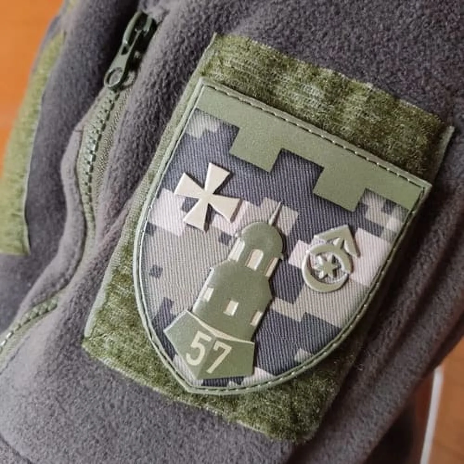 Шеврон ЗСУ 57 ОБ 104 ТрО піксель