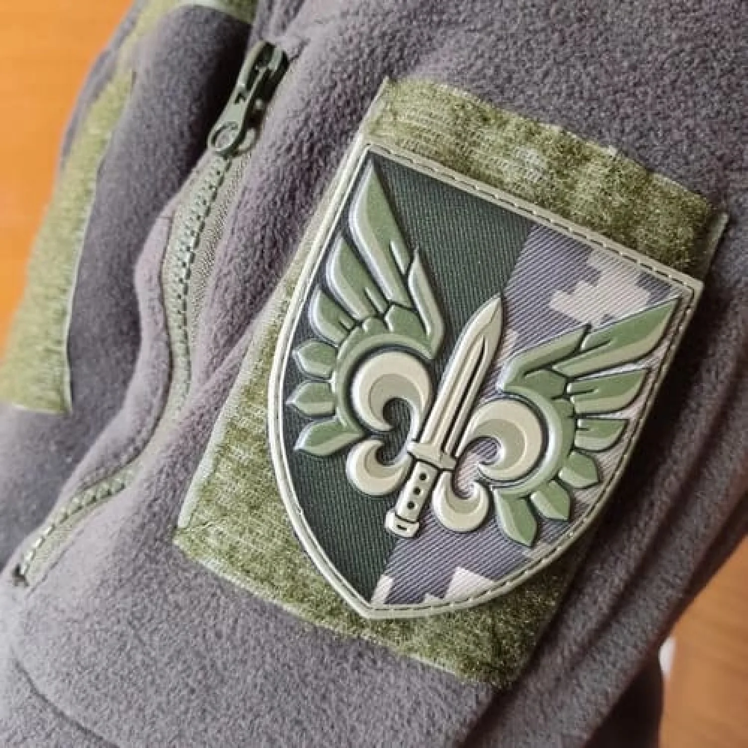 Шеврон ЗСУ 132 окремий розвідувальний батальйон піксель