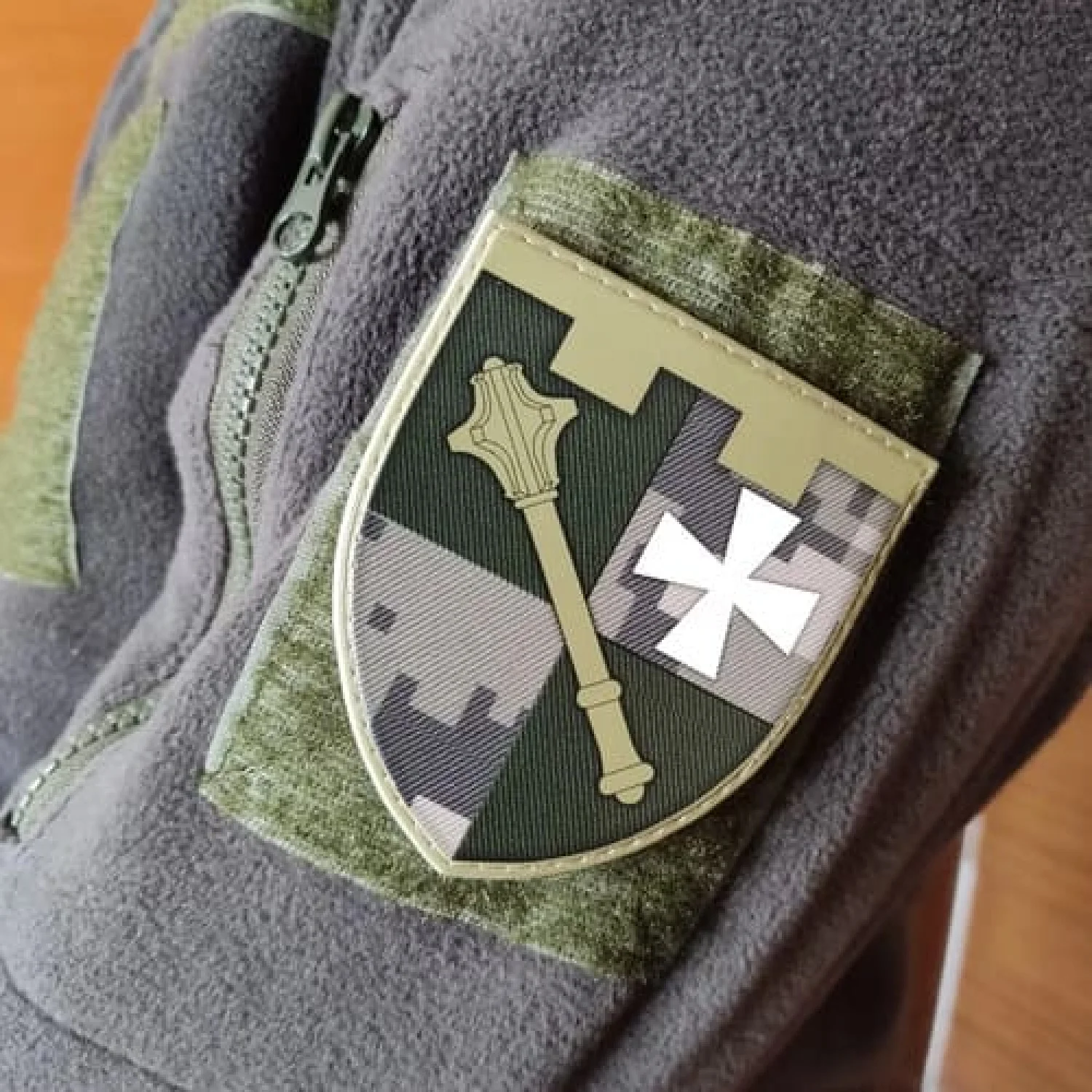 Шеврон Регіональне управління Сил ТрО Захід Збройних Сил України піксель