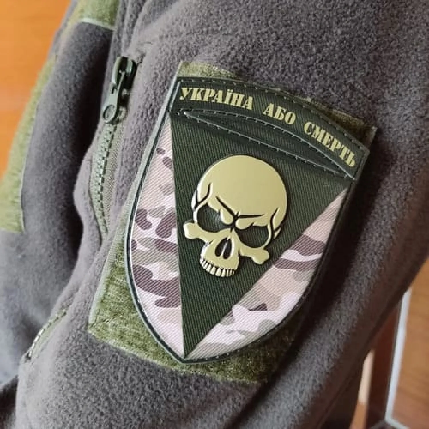 Шеврон 72 ОМБр Чорних запорожців Україна або смерть мультикам об'ємний