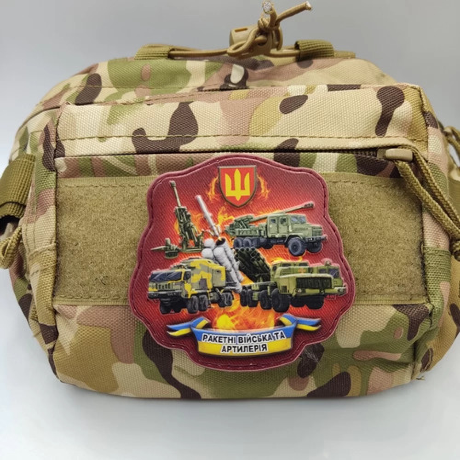 Шеврон об'ємний Ракетні війська та артилерія