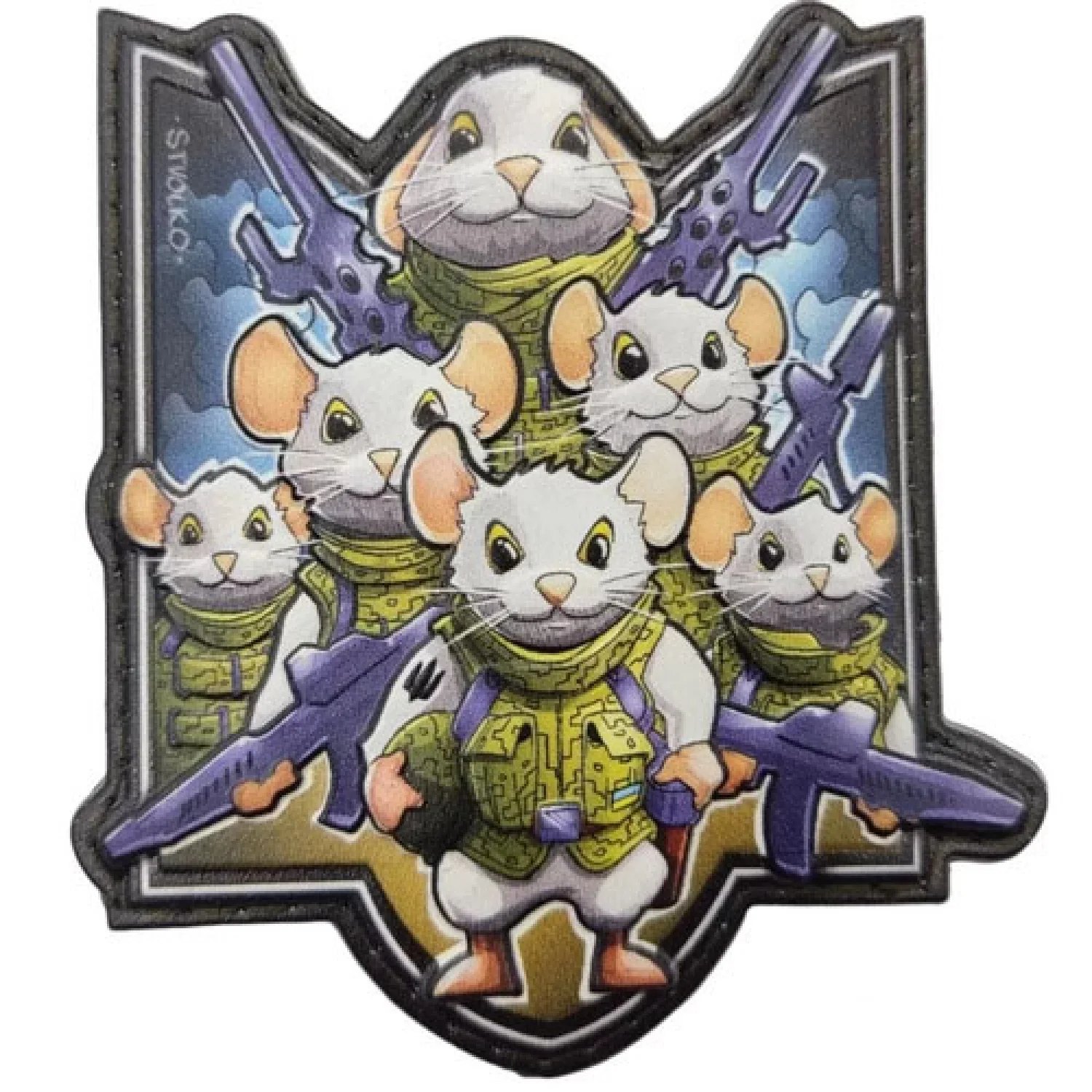 Шеврон серії Тризуб Бойові мишата