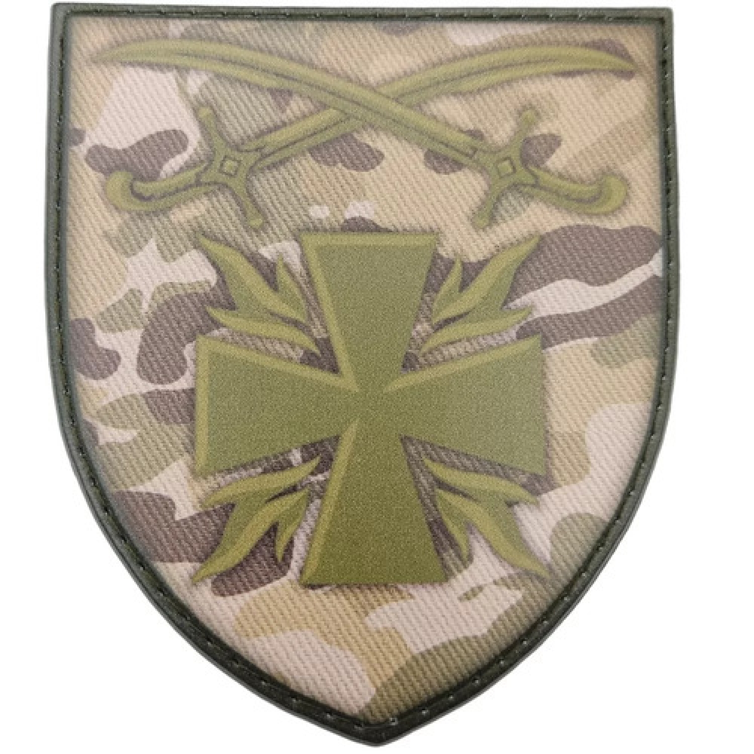 Шеврон ВСУ 115 отдельная механизированная бригада мультикам