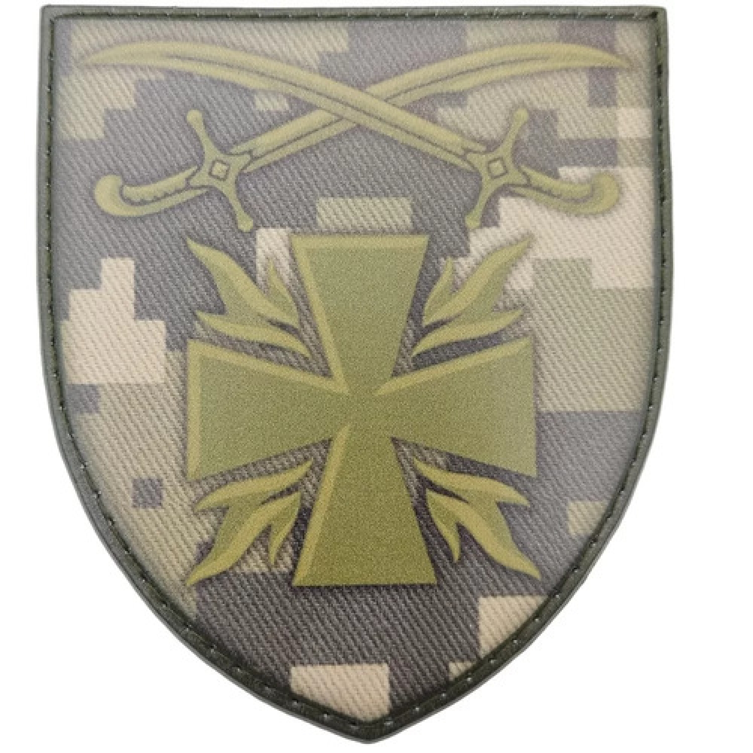 Шеврон ЗСУ 115 окрема механізована бригада піксель