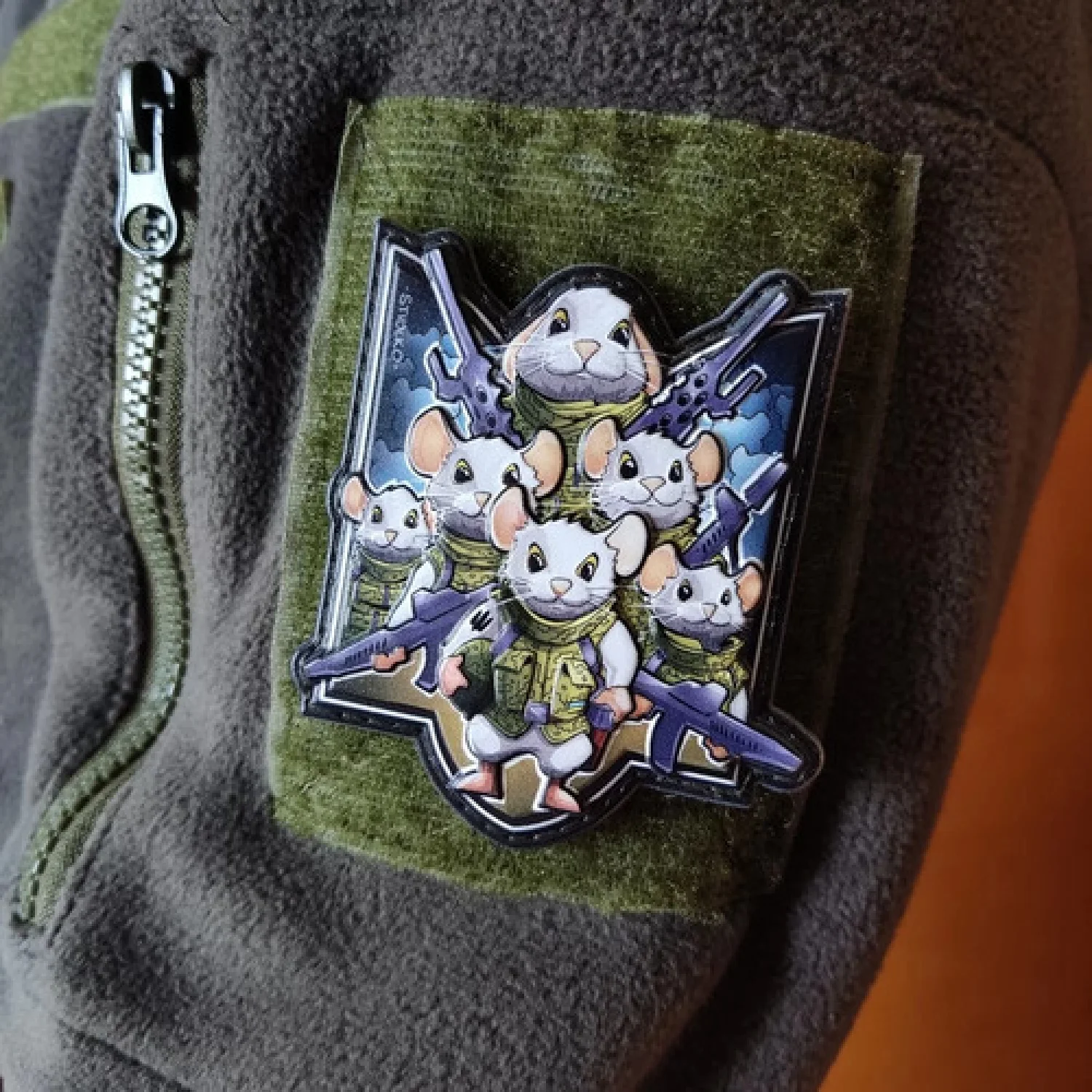 Шеврон серії Тризуб Бойові мишата